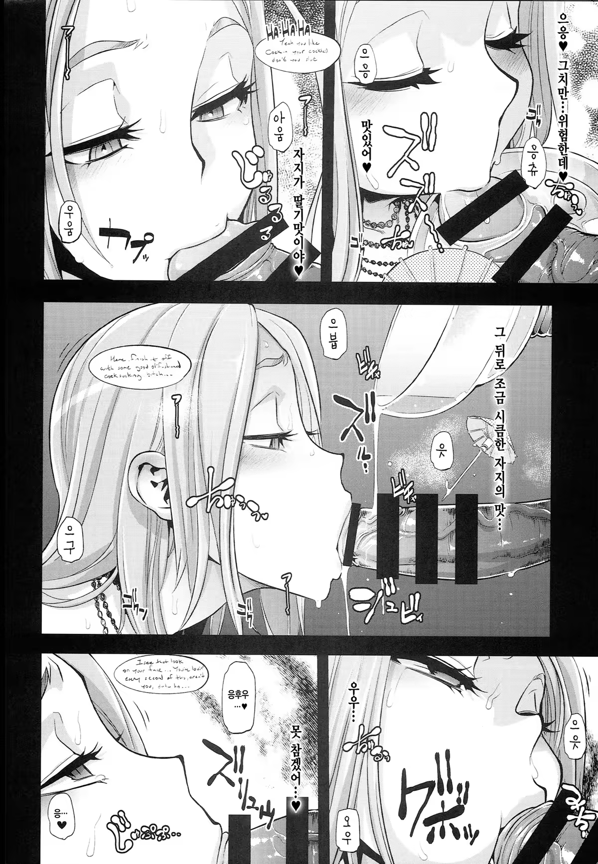Content 730705 - 20 페이지