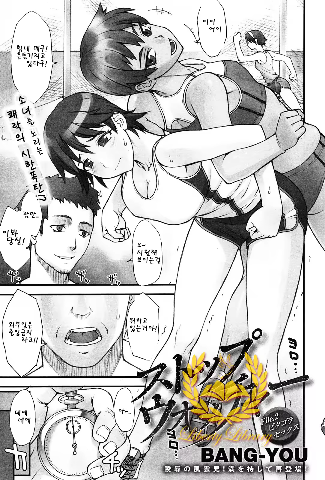 Content 730875 - 1 페이지