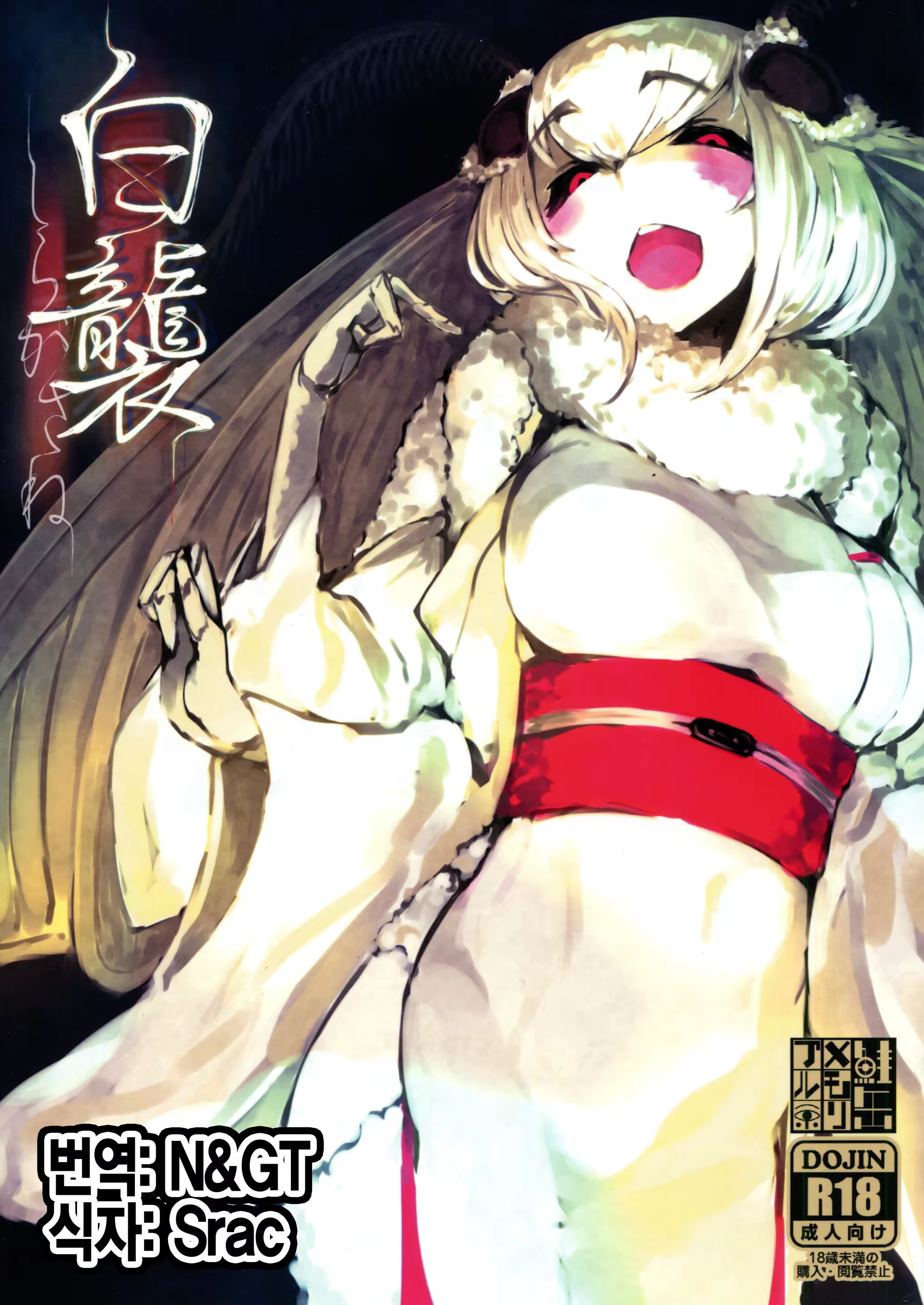 Content 730912 - 1 페이지
