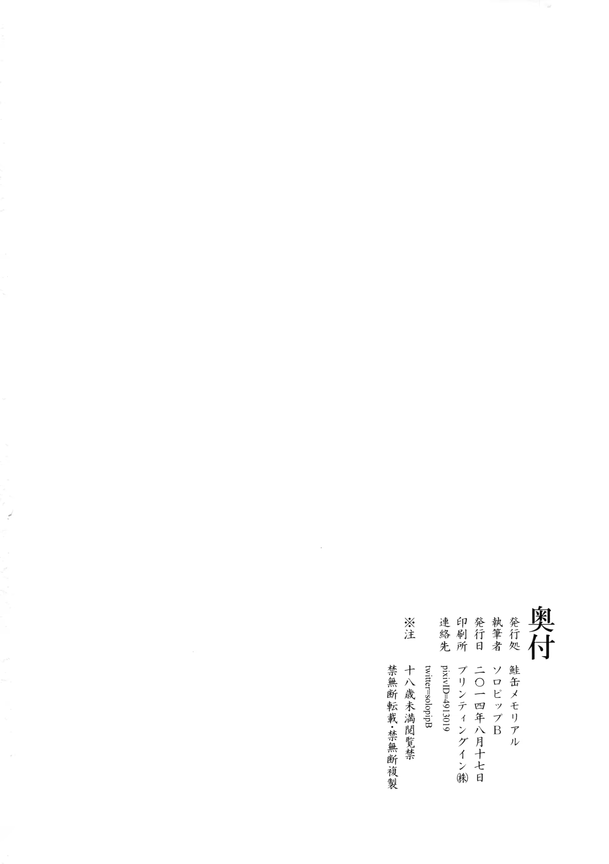 Content 730912 - 41 페이지