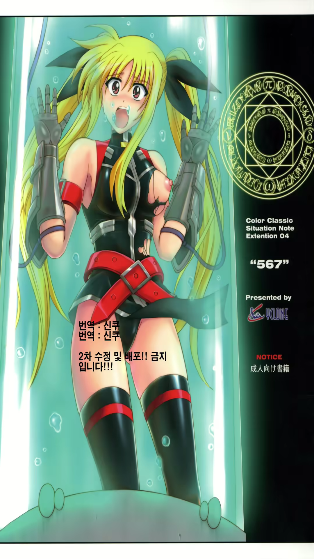 Content 731284 - 1 페이지