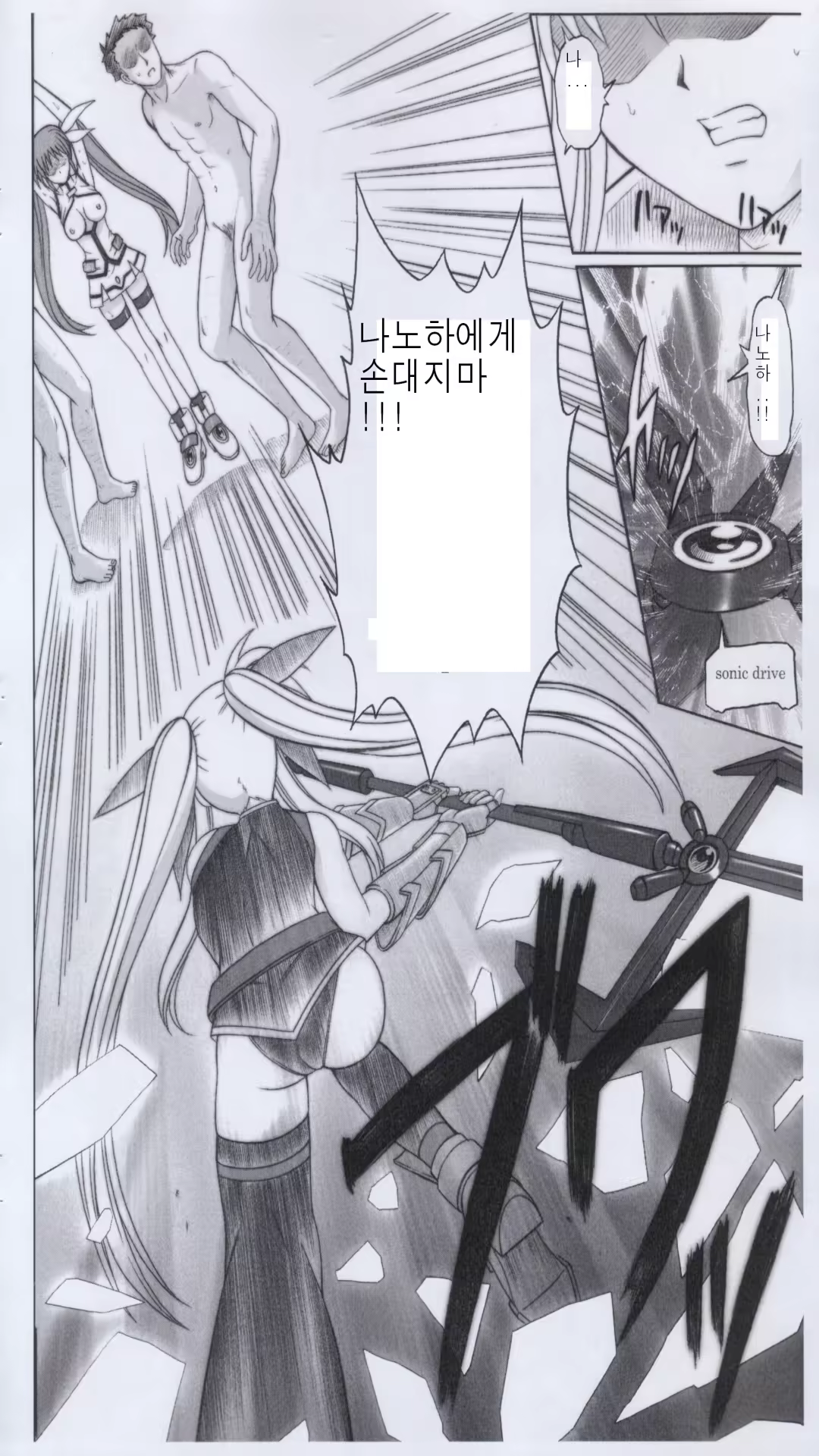 Content 731289 - 120 페이지