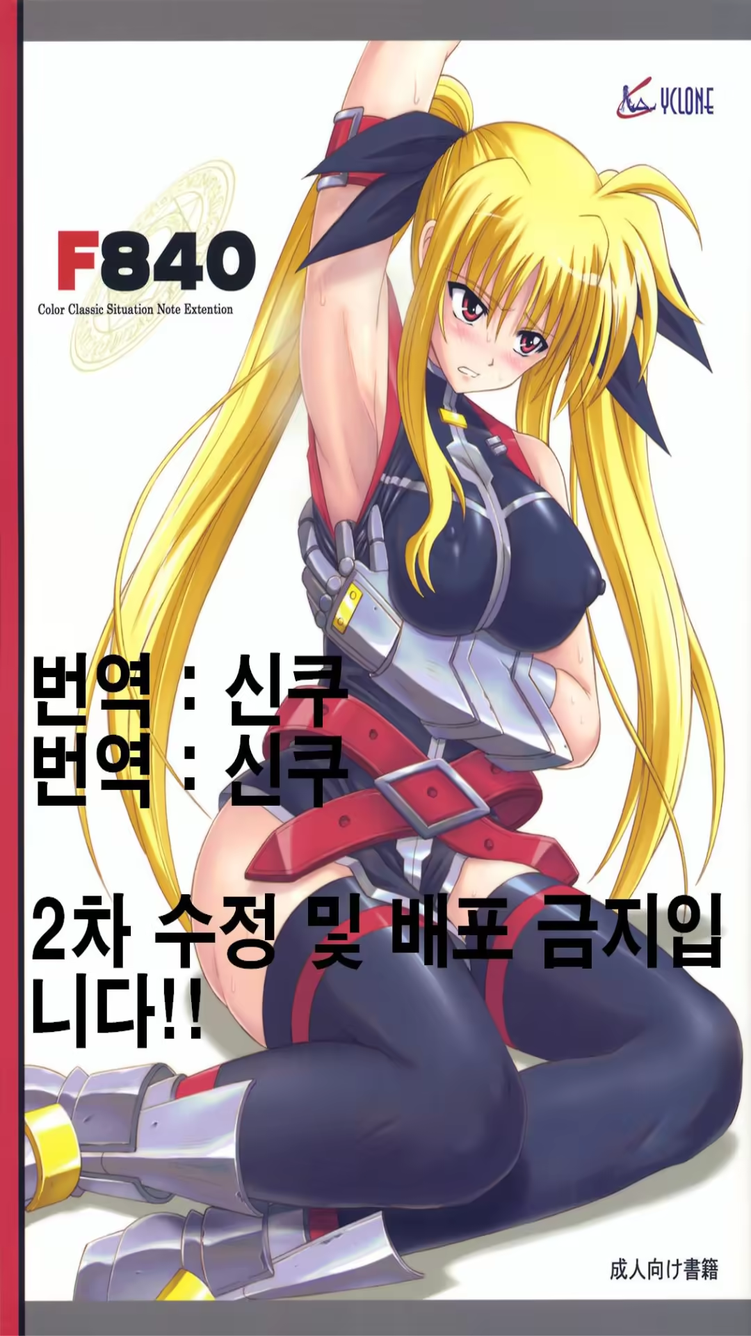 Content 731290 - 1 페이지