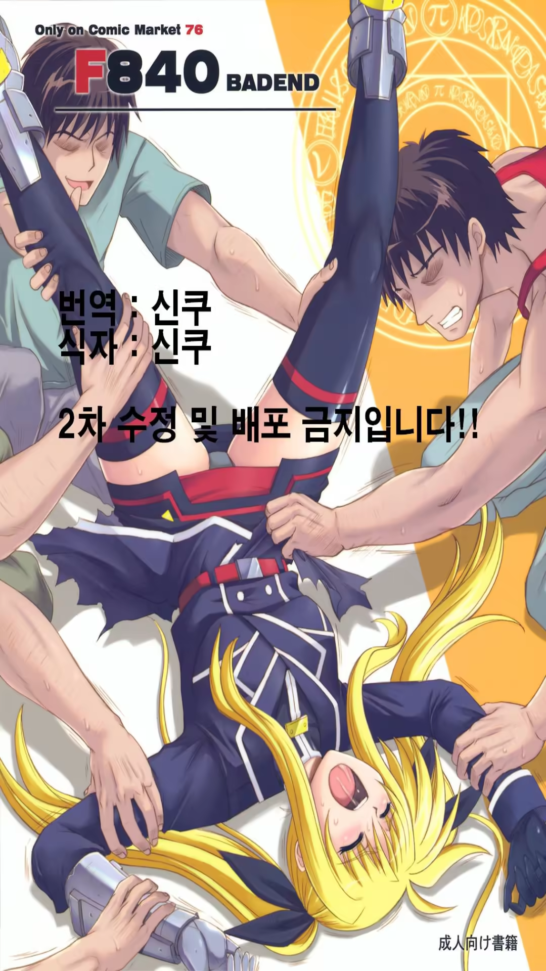 Content 731291 - 1 페이지