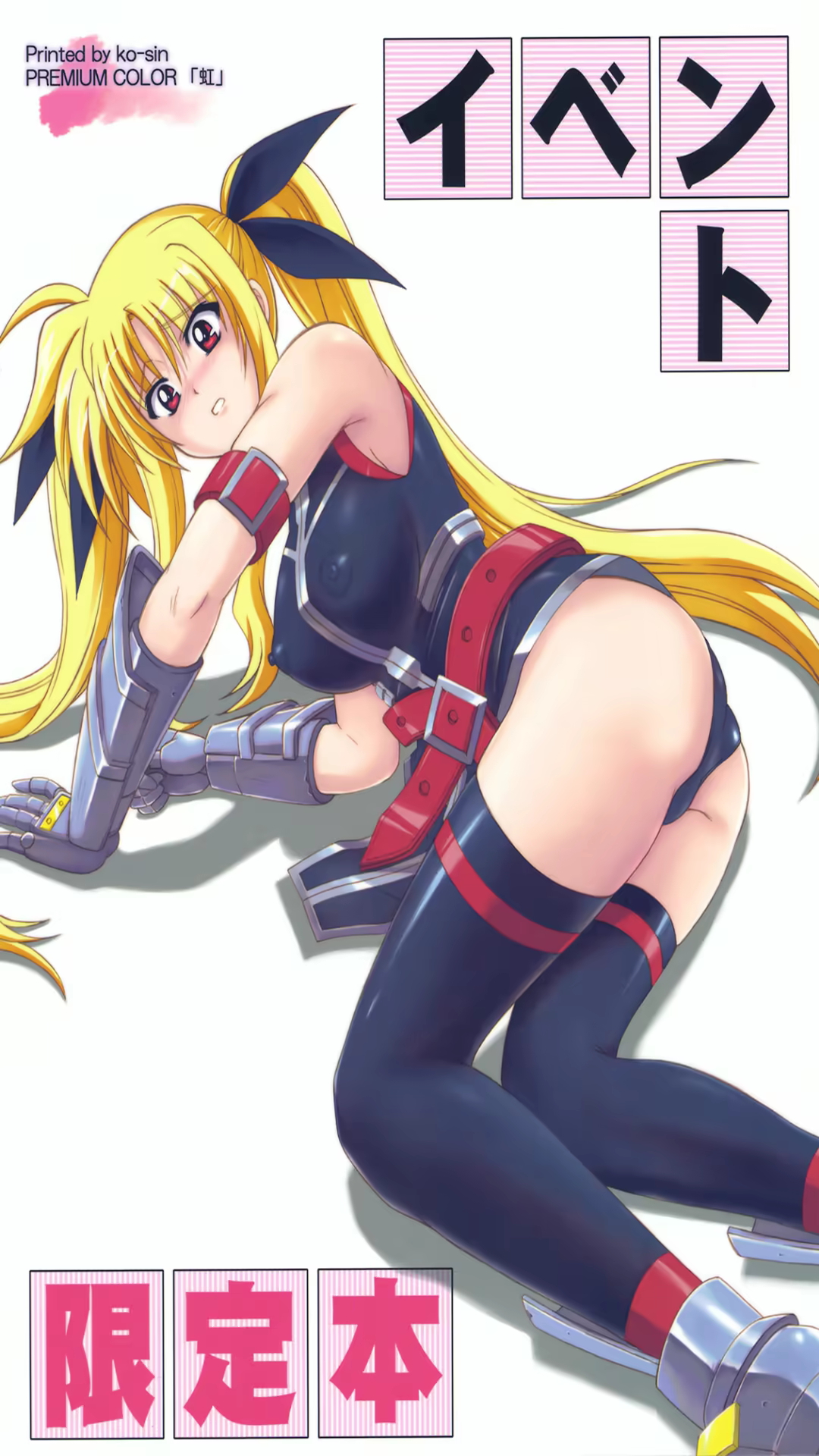 Content 731291 - 18 페이지
