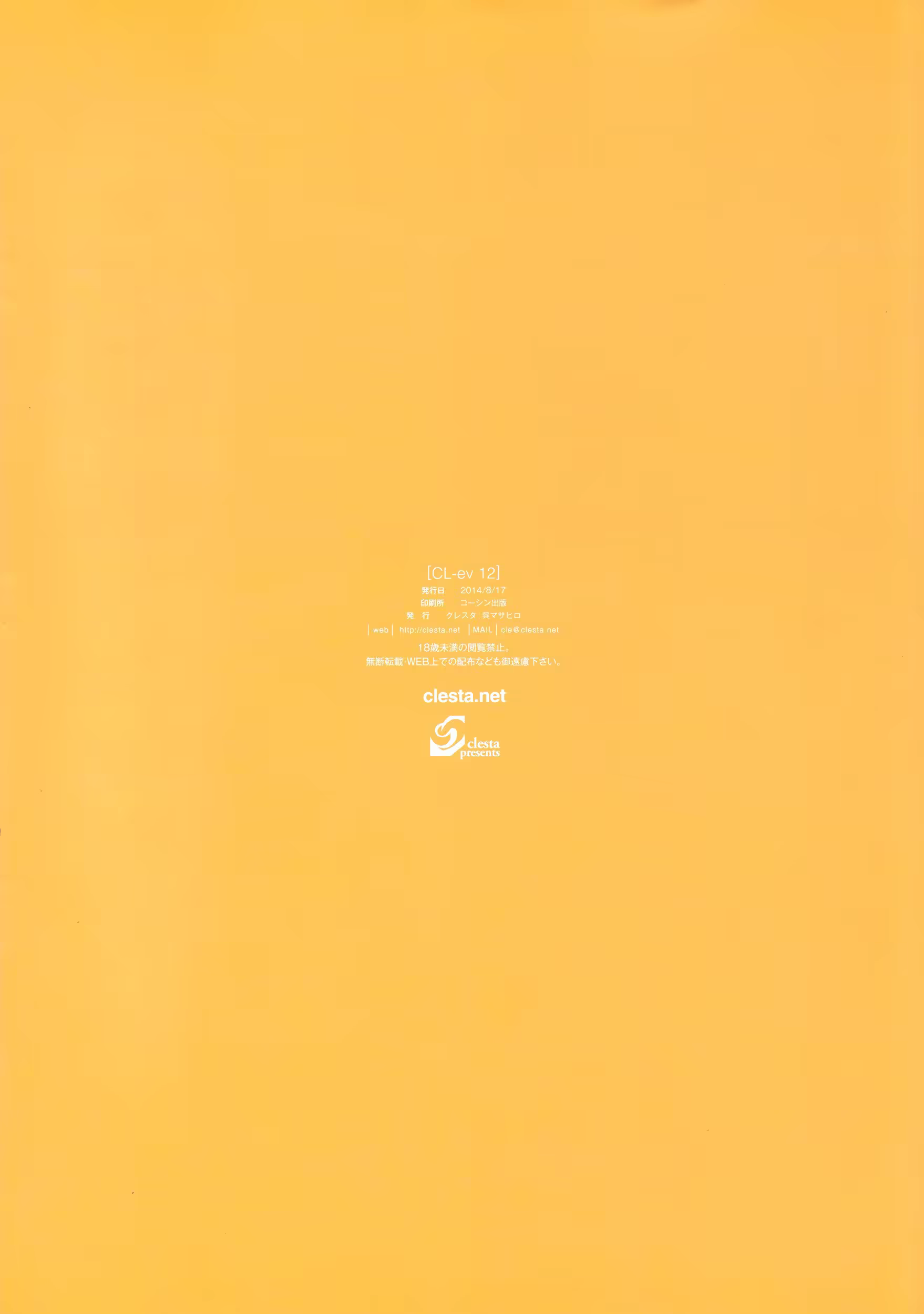Content 731702 - 8 페이지