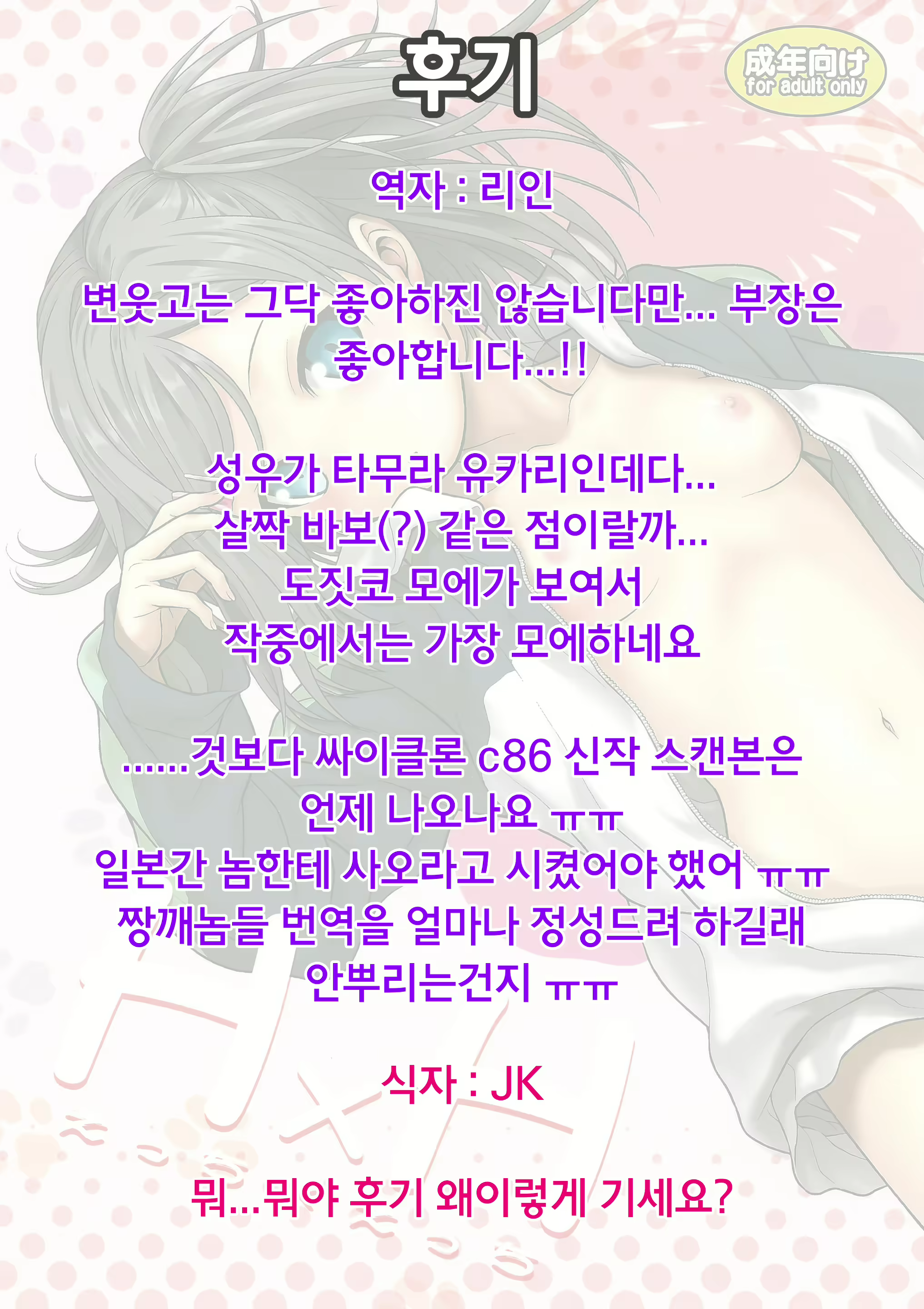 Content 731710 - 19 페이지