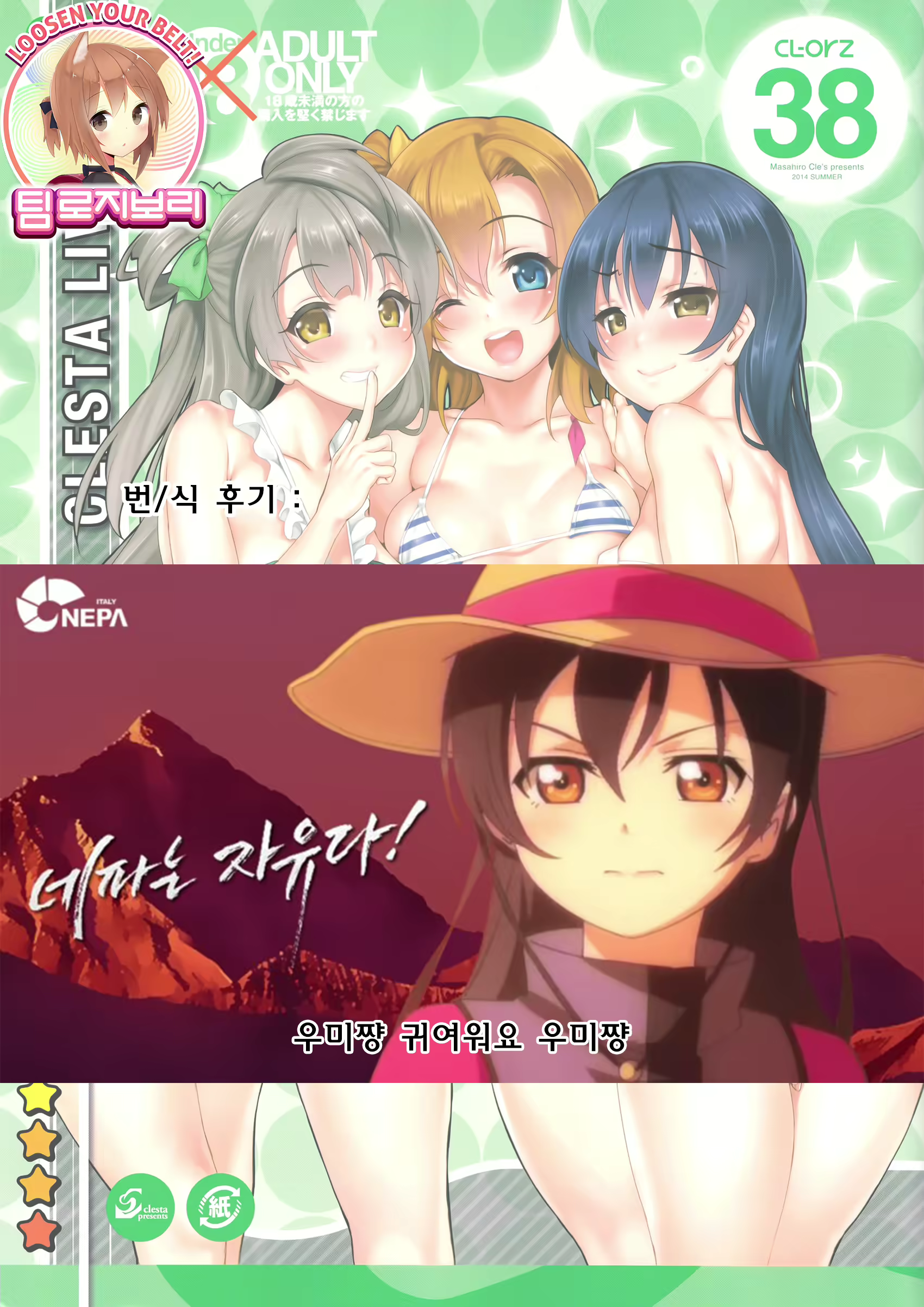 Content 731916 - 17 페이지