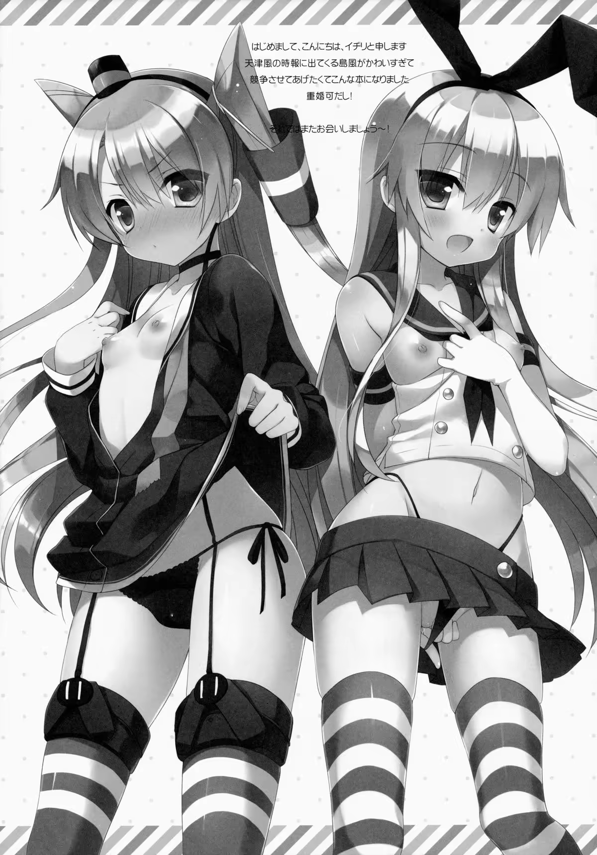 Content 731937 - 17 페이지