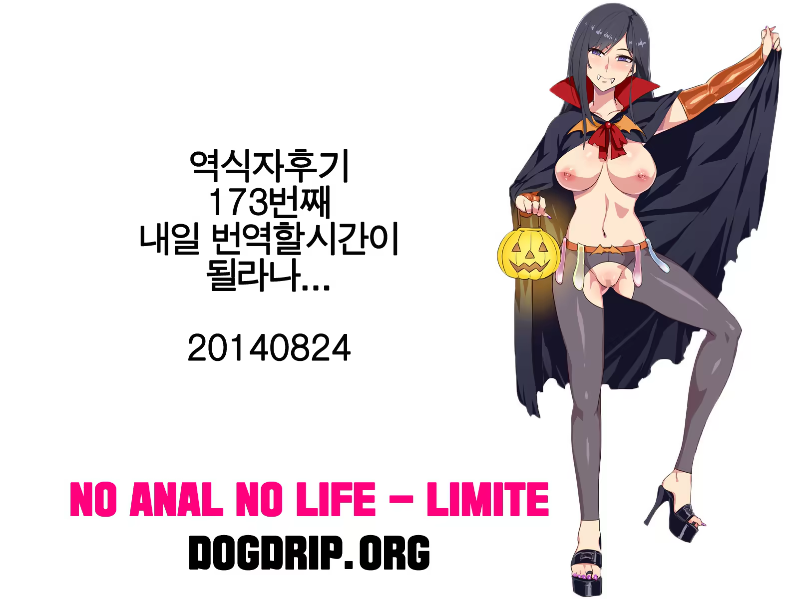 Content 731948 - 27 페이지