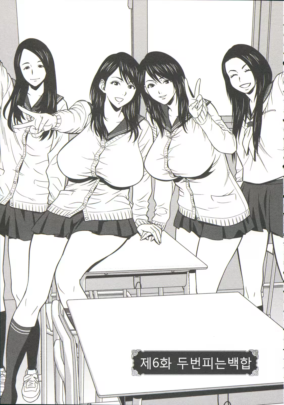 Content 732104 - 1 페이지
