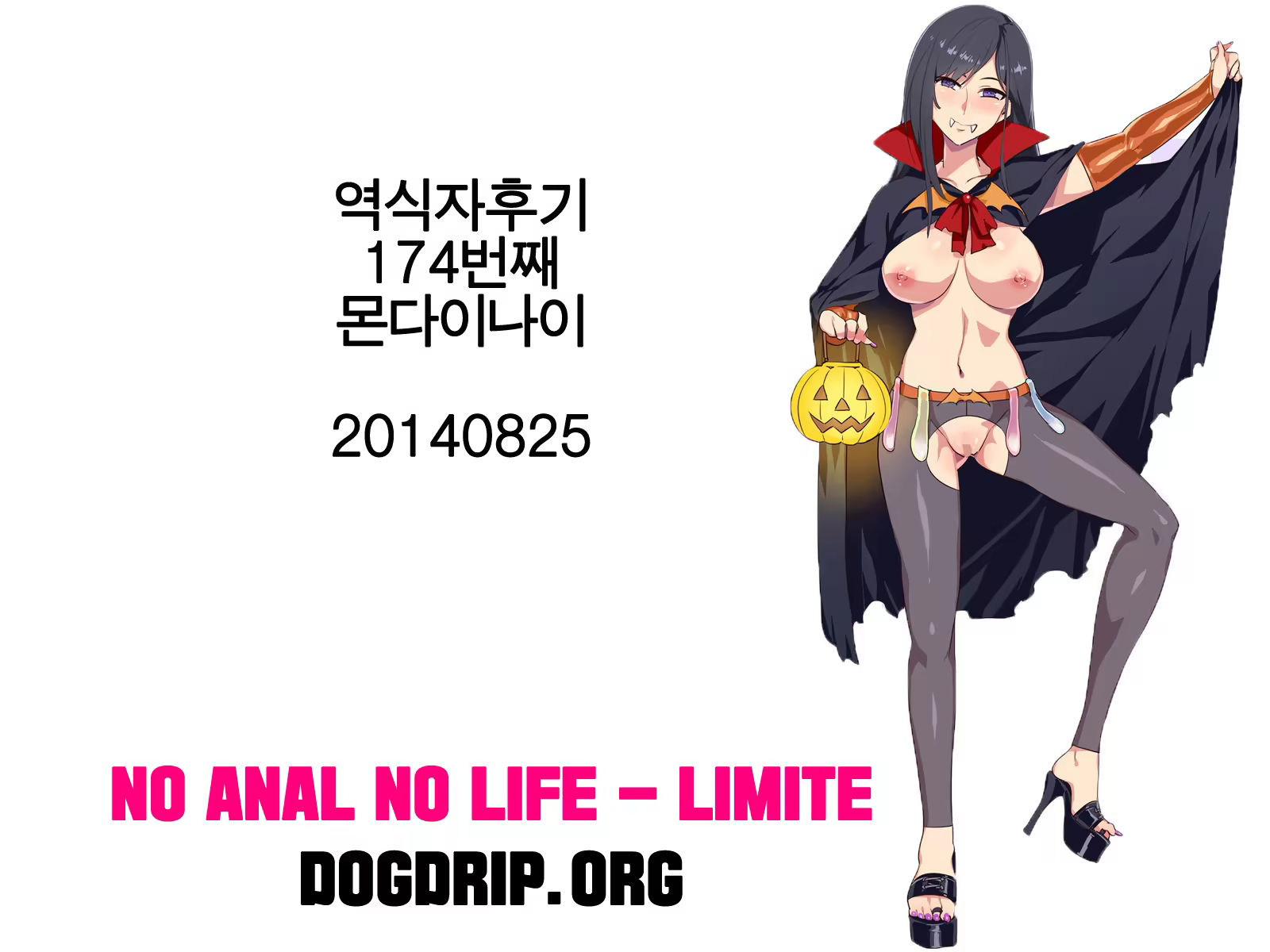 Content 732334 - 26 페이지