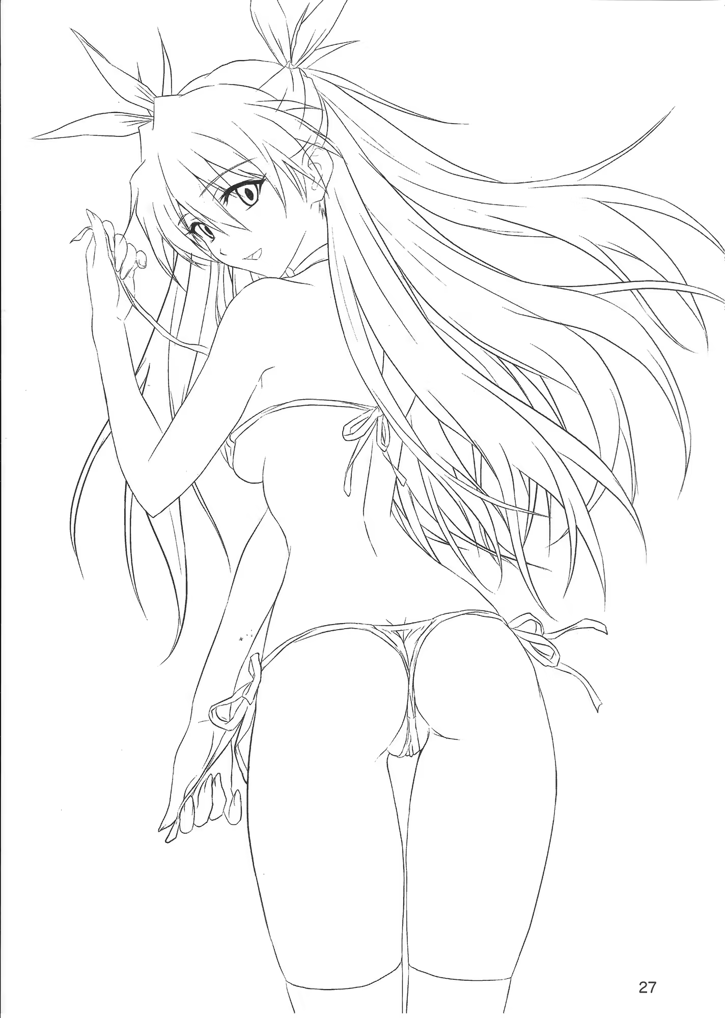 Content 732826 - 26 페이지
