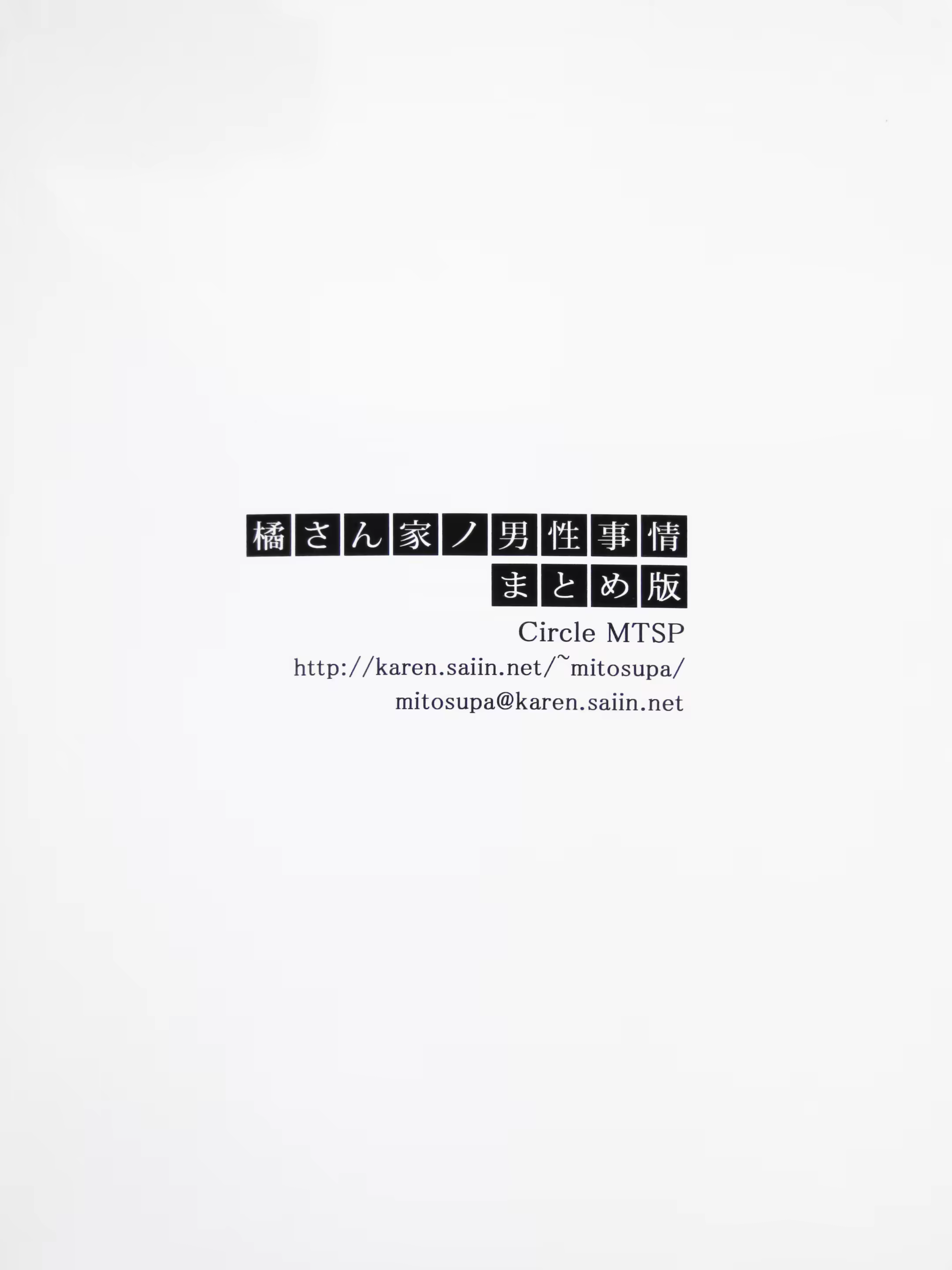 Content 733301 - 40 페이지