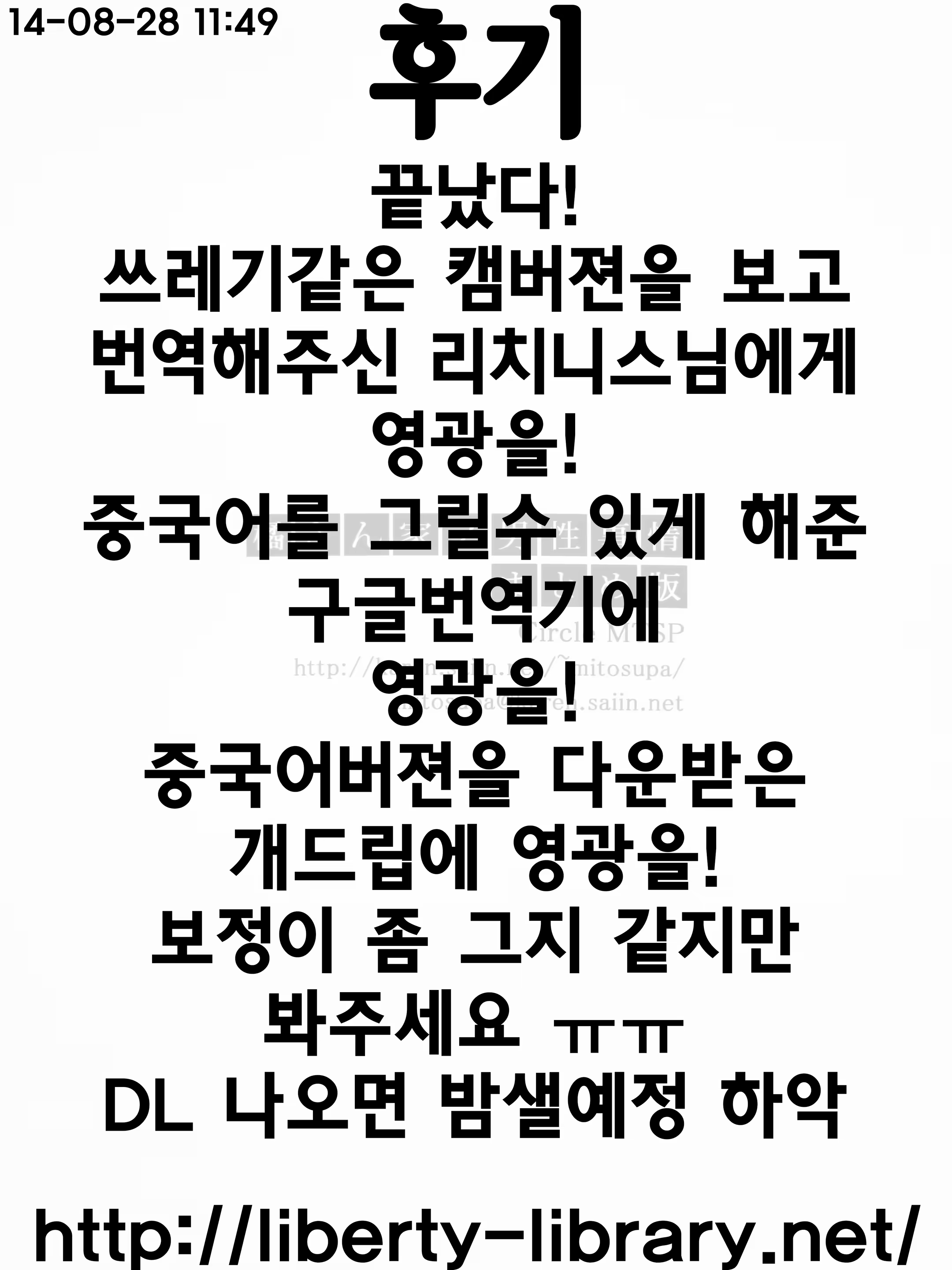 Content 733301 - 41 페이지