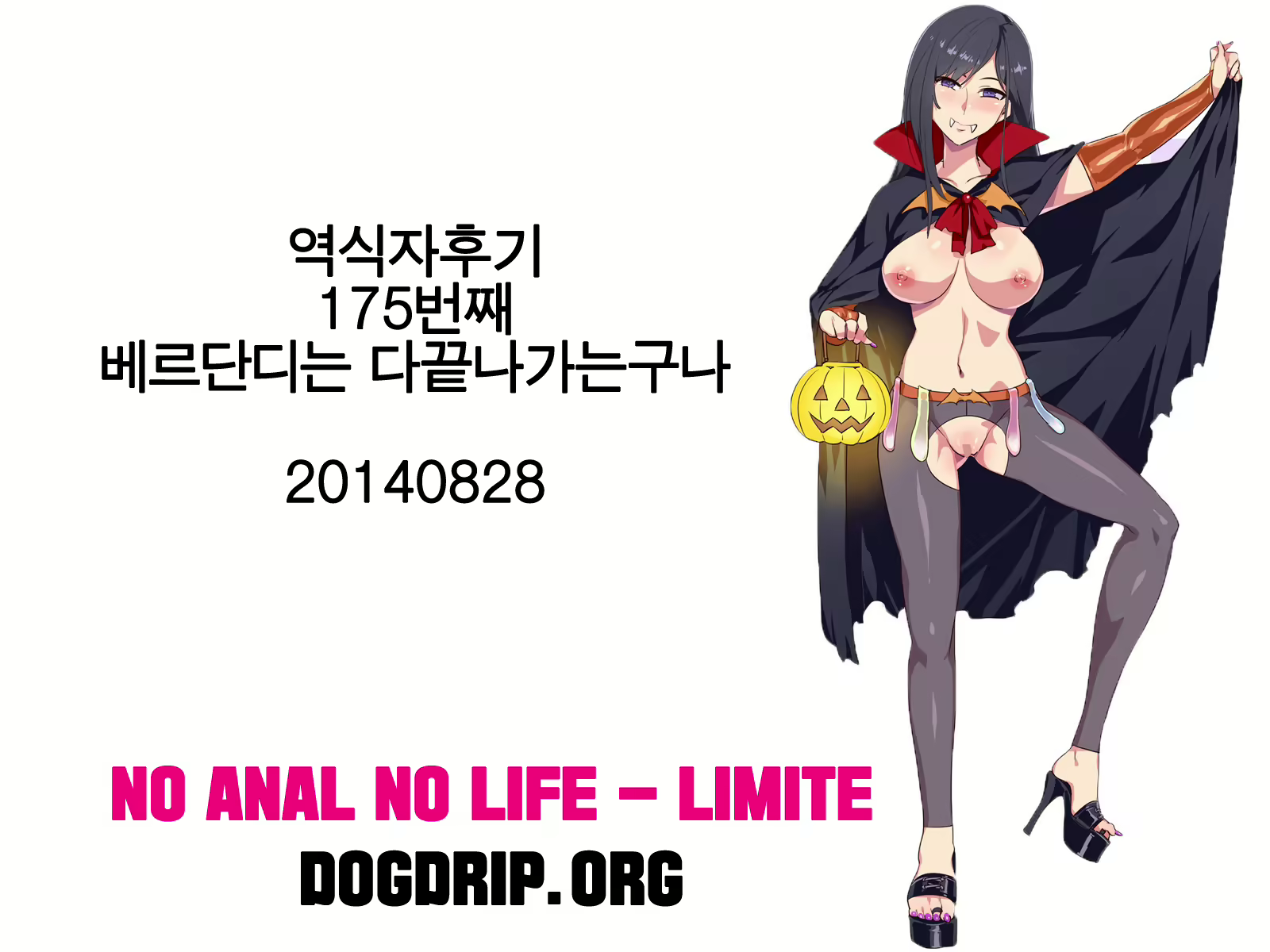 Content 733357 - 18 페이지