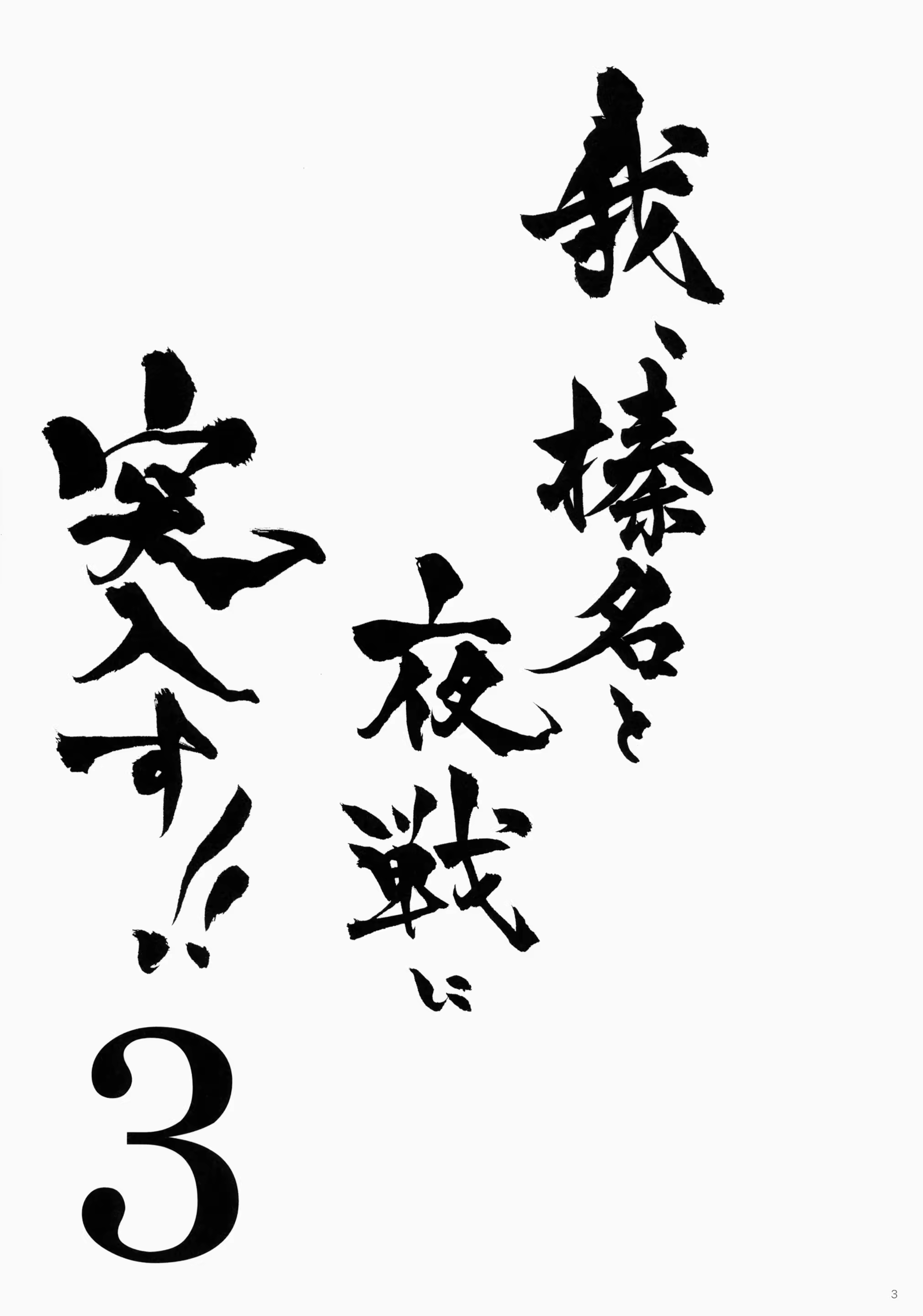 Content 733532 - 2 페이지