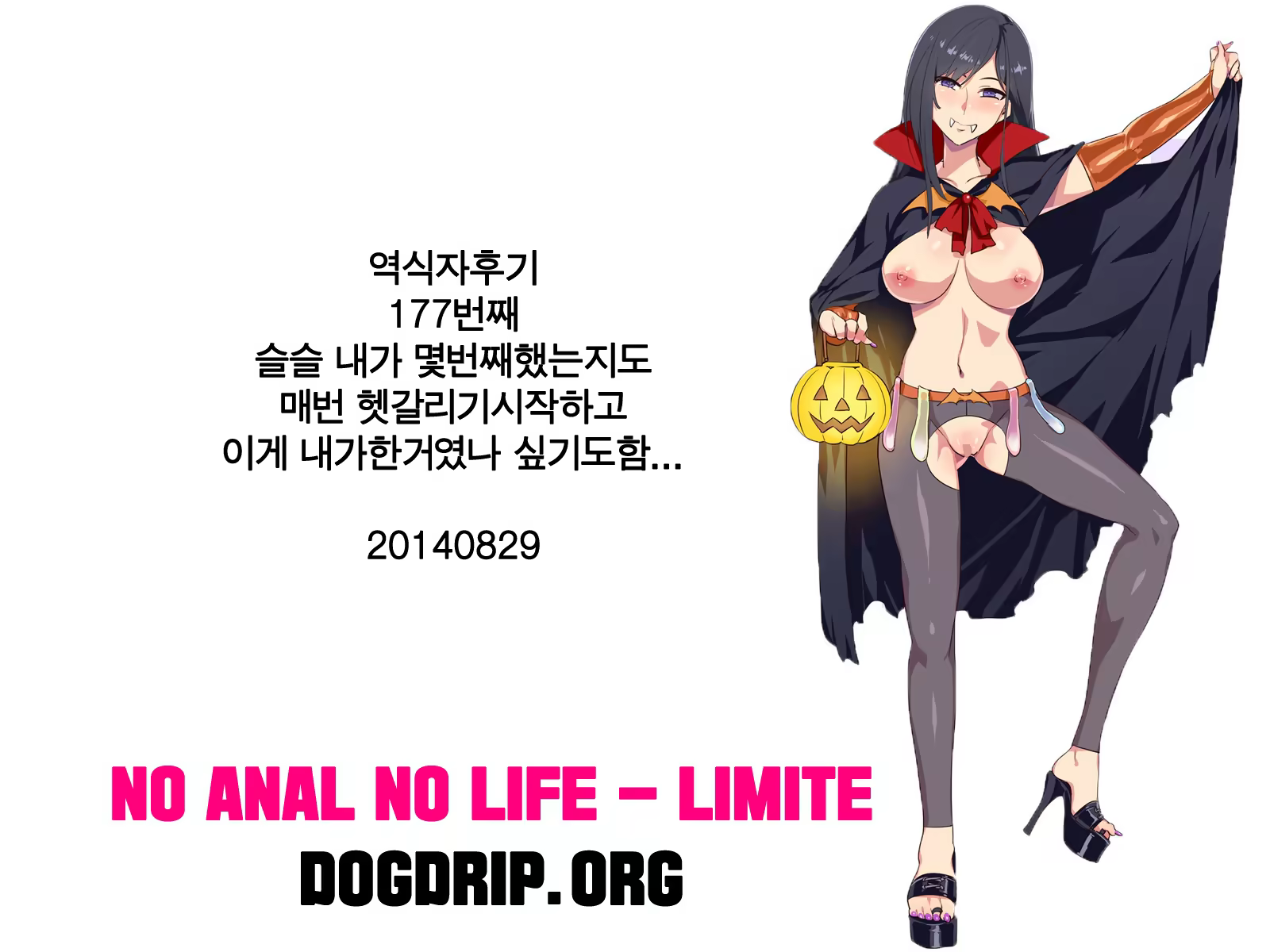 Content 733718 - 25 페이지
