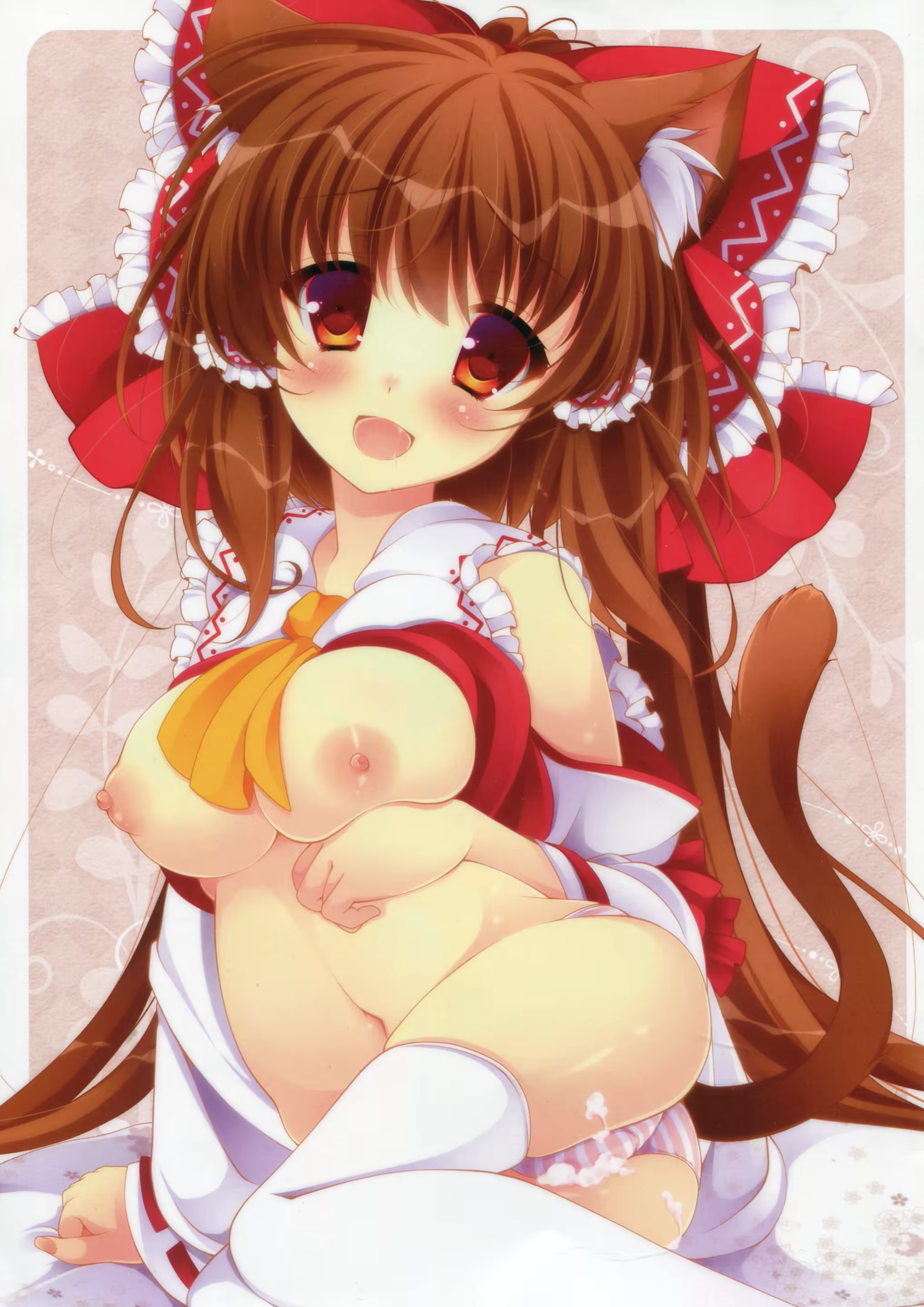Content 734011 - 3 페이지