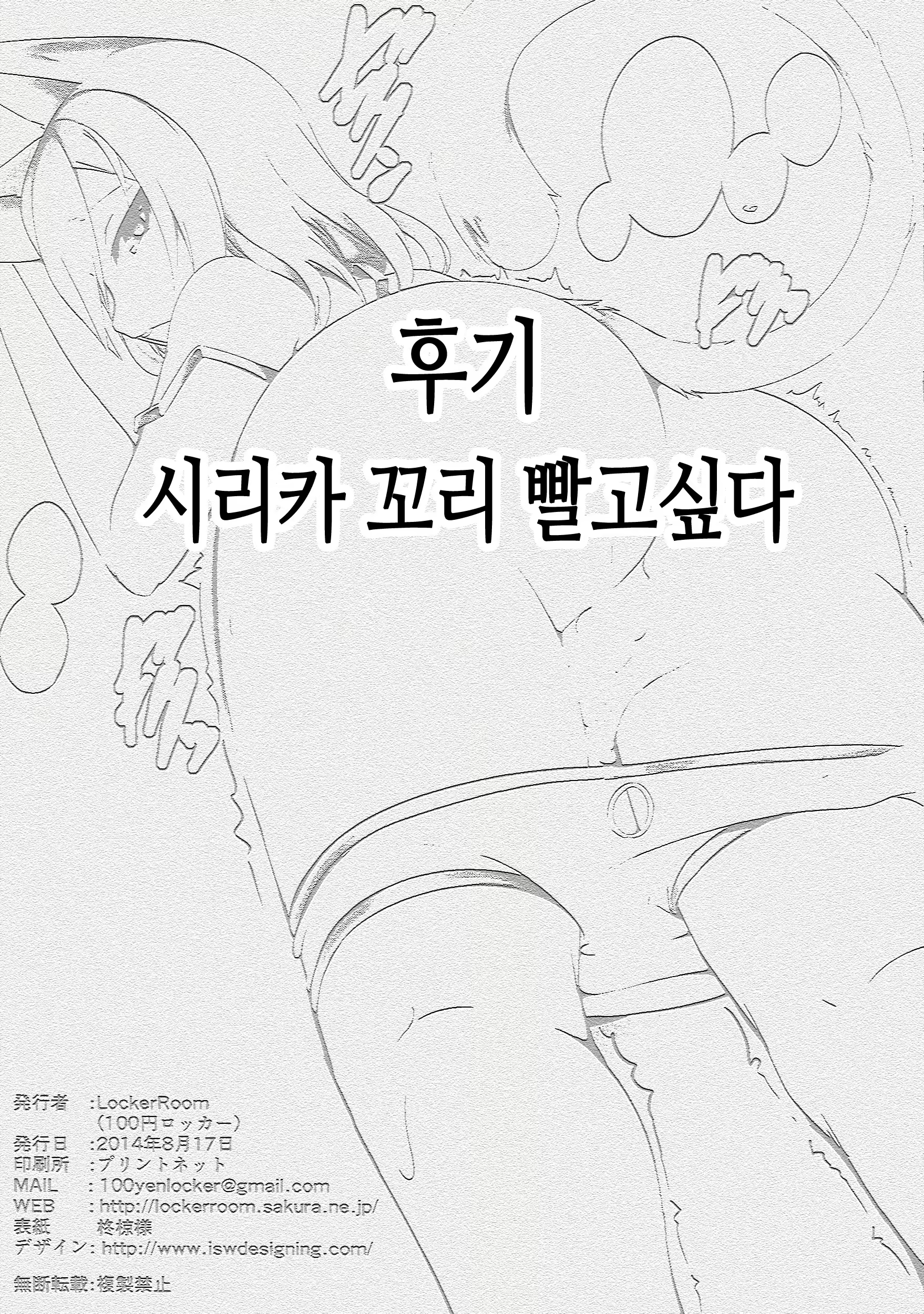 Content 734033 - 18 페이지