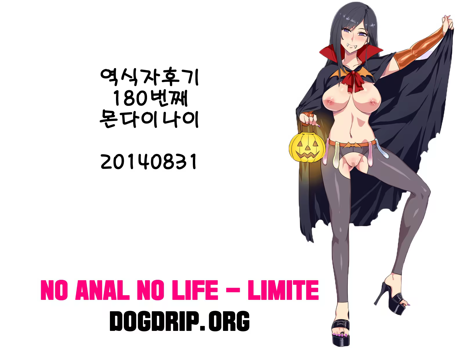 Content 734284 - 16 페이지