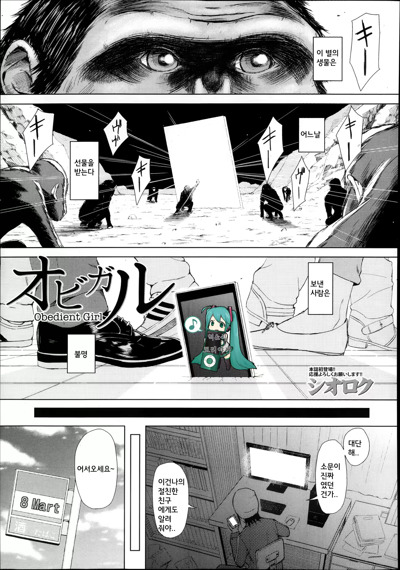 Content 734351 - 1 페이지