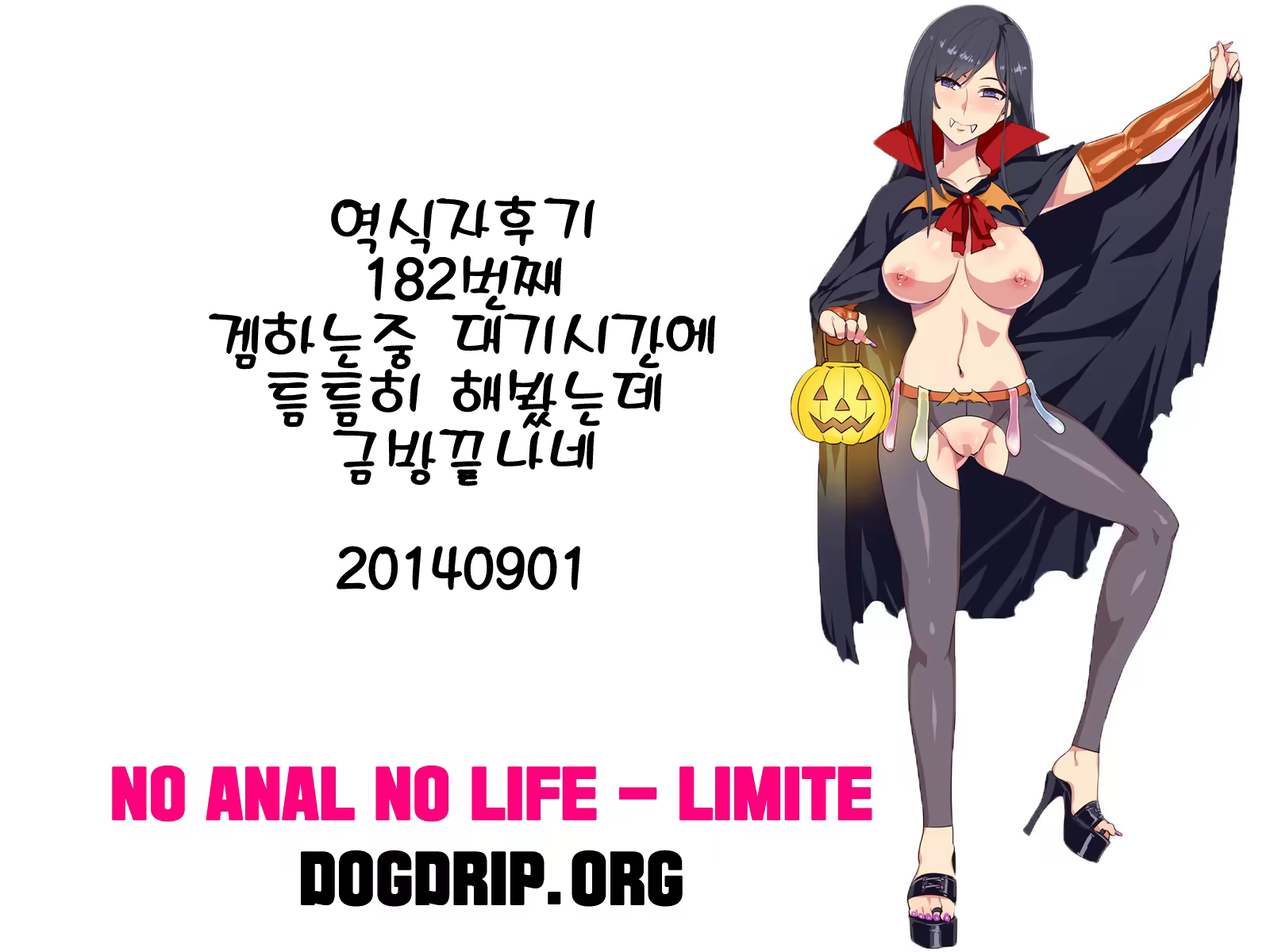 Content 734701 - 14 페이지