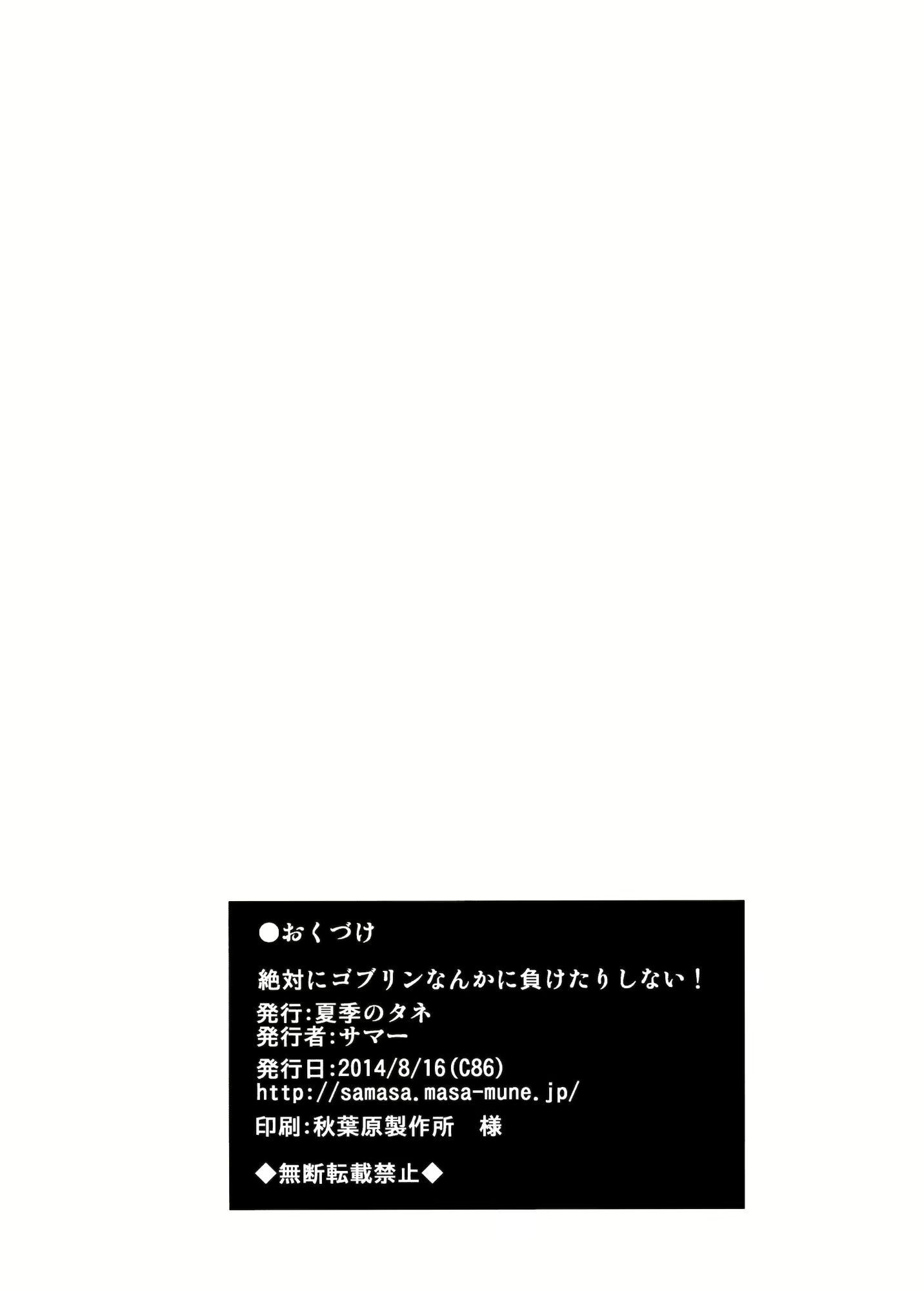 Content 734701 - 15 페이지