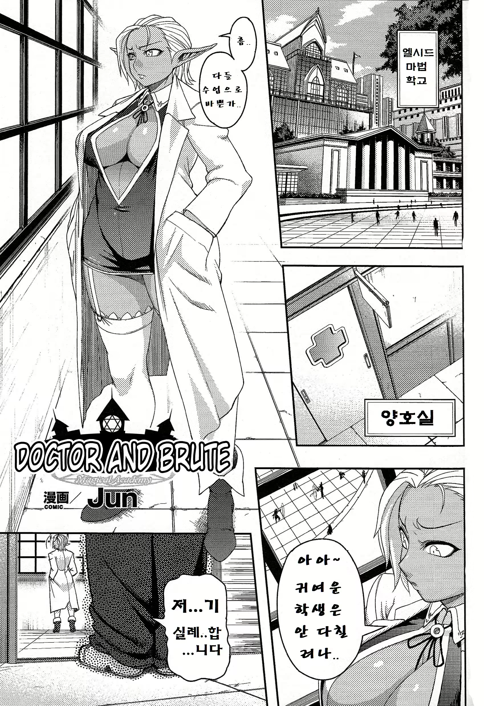 Content 734822 - 1 페이지
