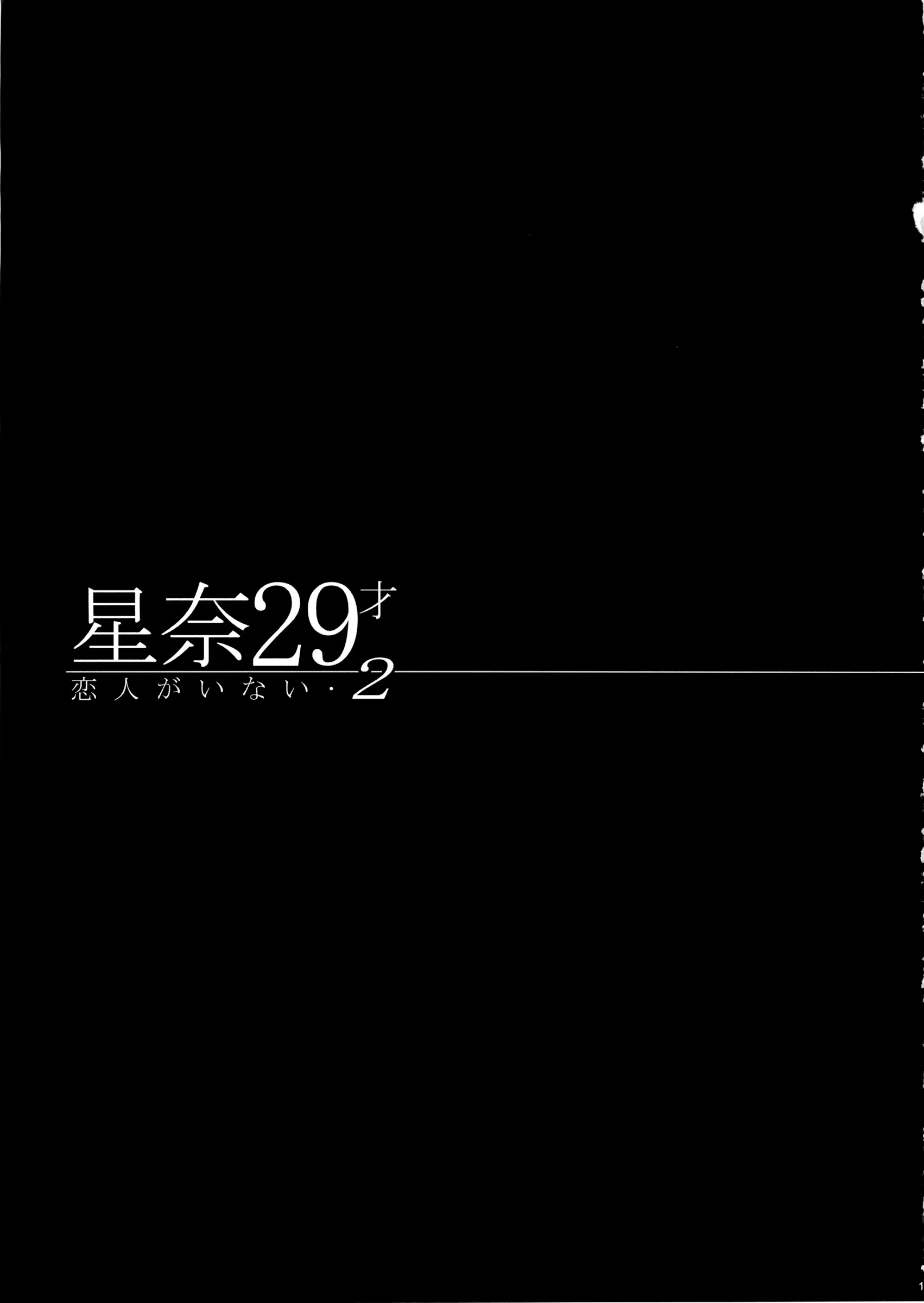 Content 735110 - 14 페이지