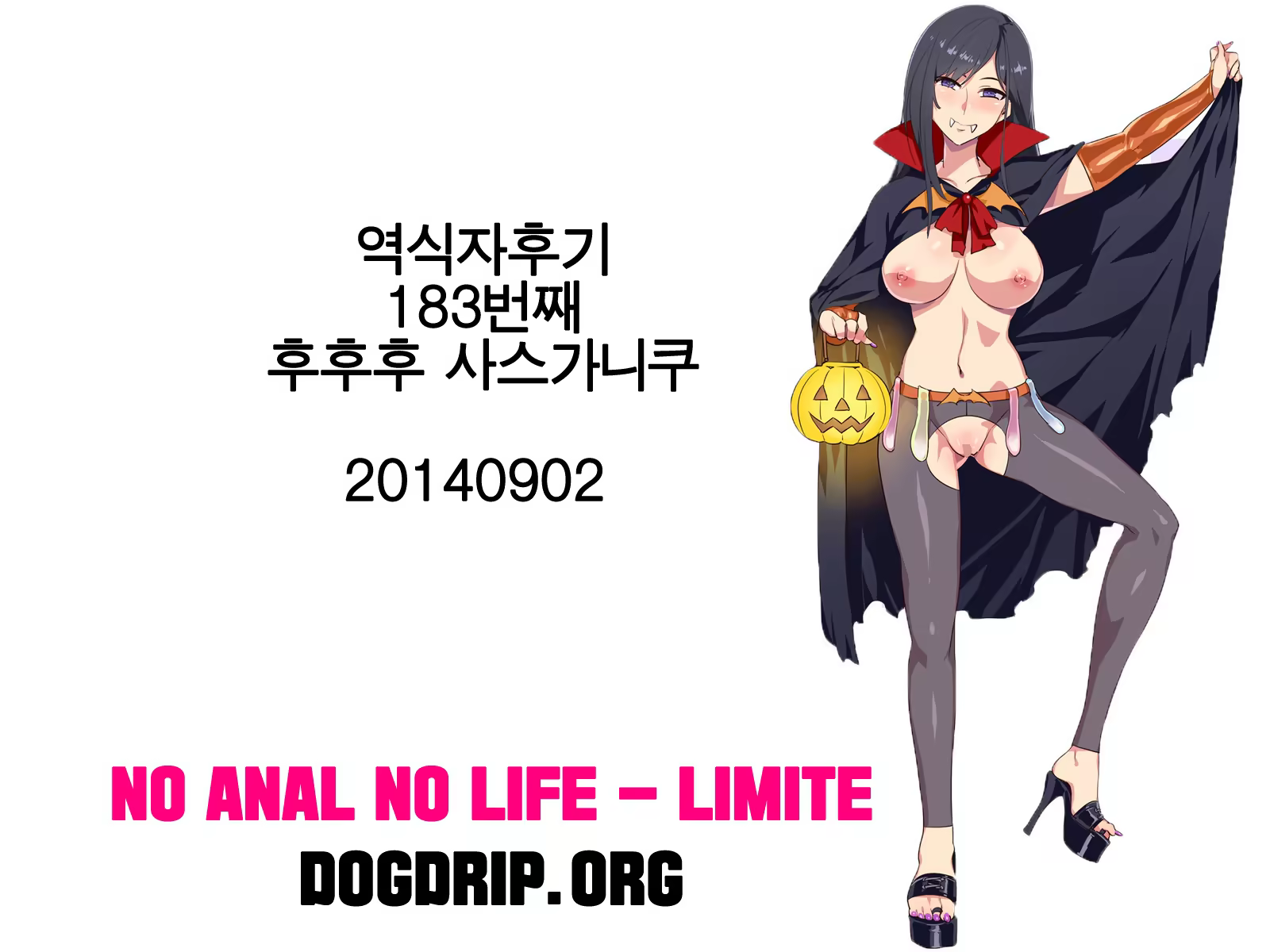 Content 735110 - 38 페이지