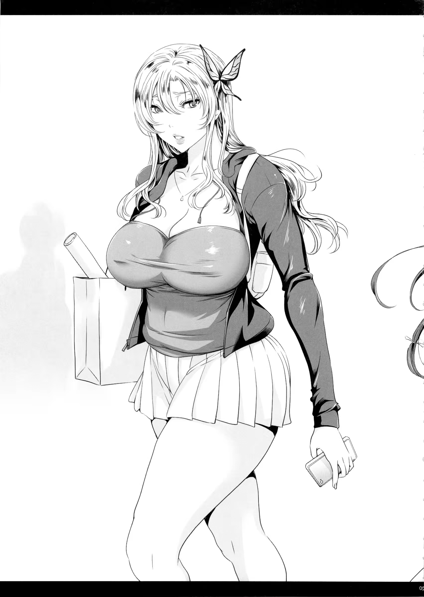 Content 735110 - 4 페이지