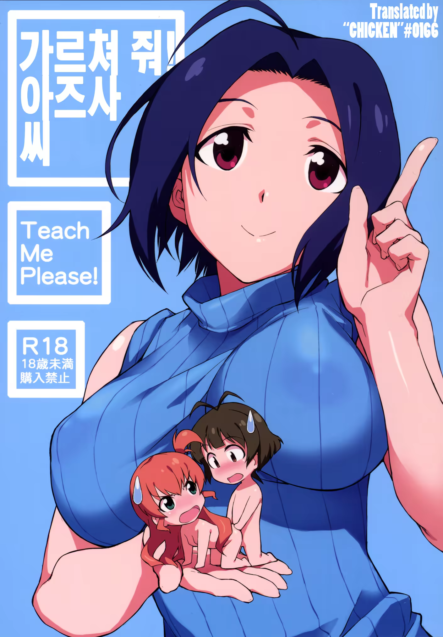 Content 735227 - 1 페이지