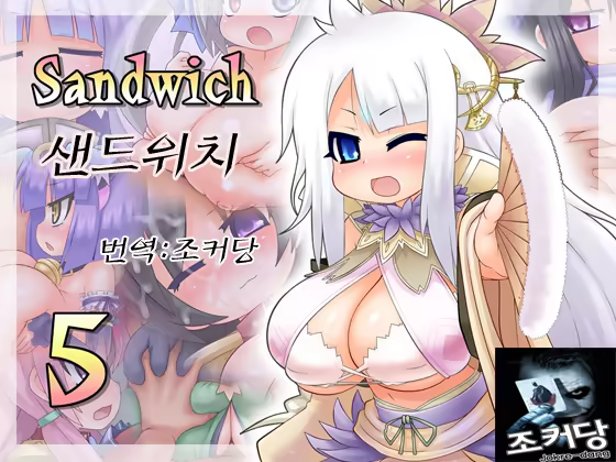 Content 735502 - 1 페이지