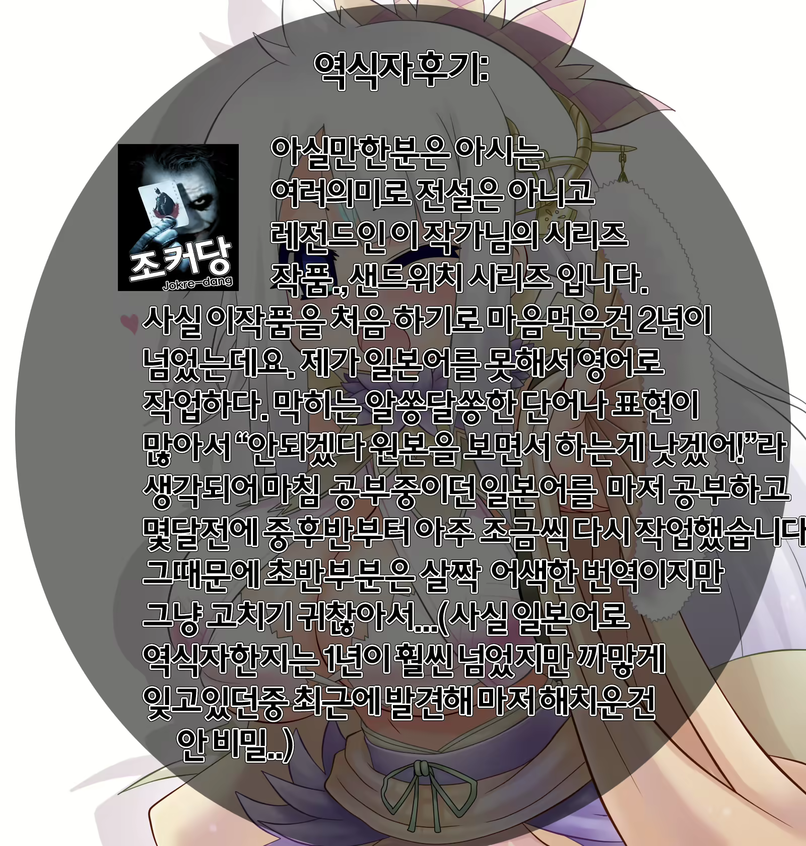 Content 735502 - 3 페이지