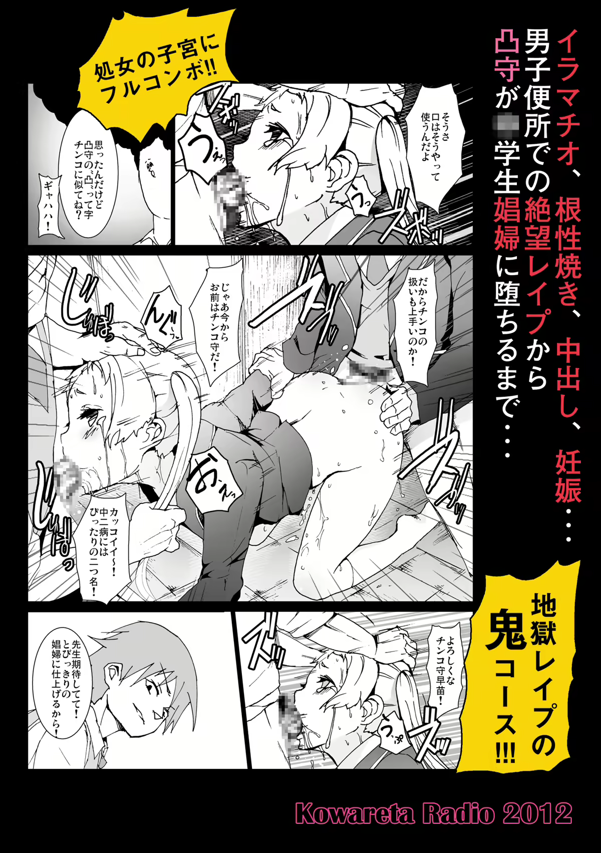 Content 735716 - 26 페이지