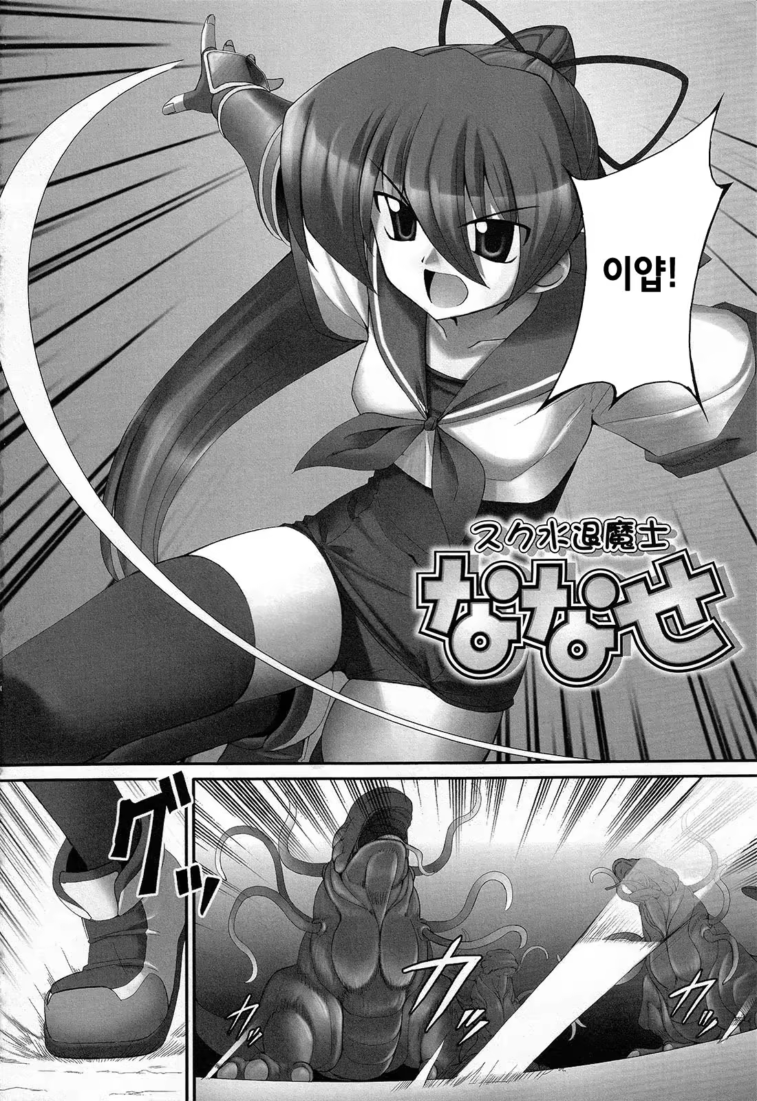 Content 735742 - 56 페이지
