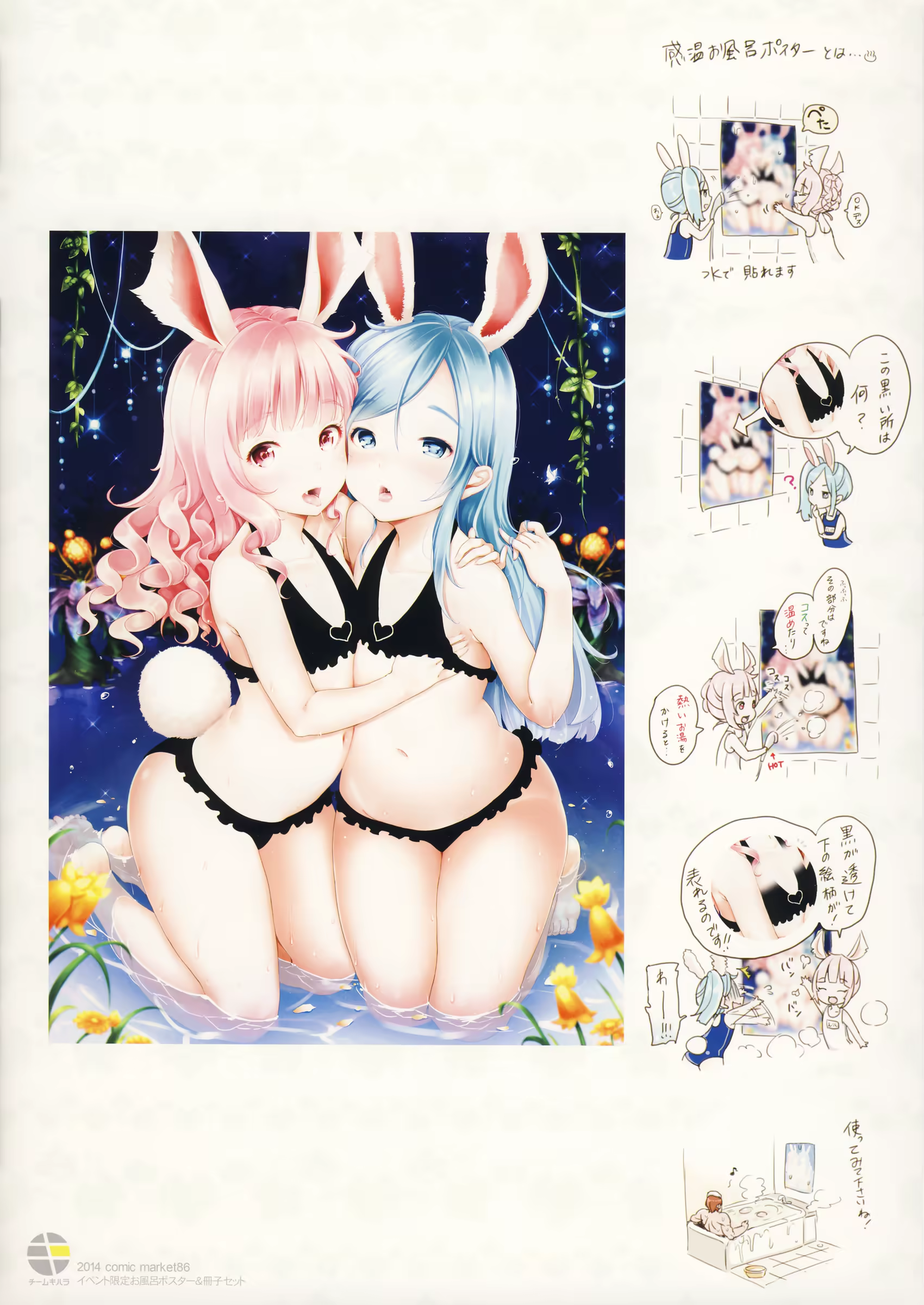 Content 735915 - 13 페이지
