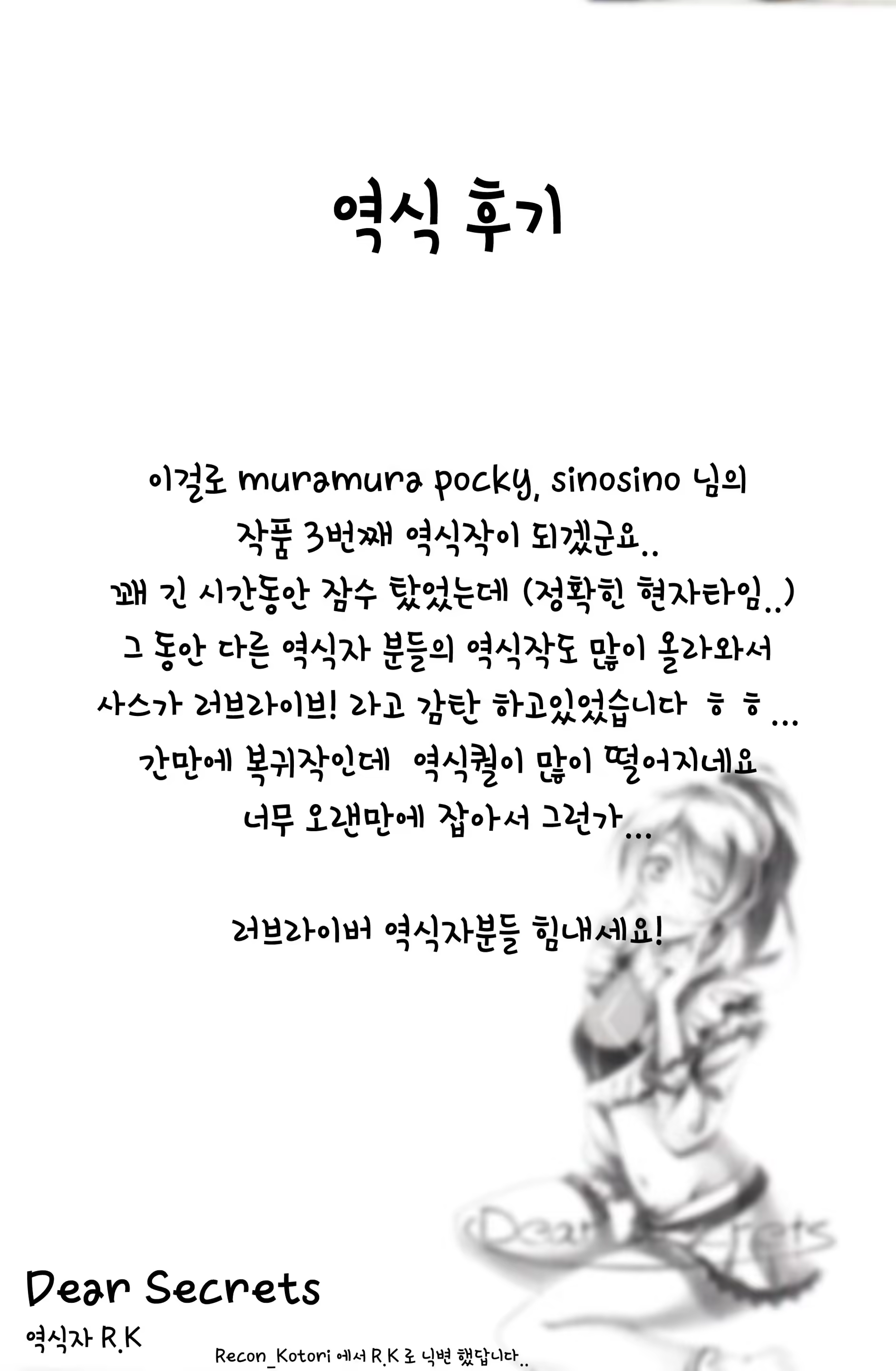 Content 736053 - 27 페이지