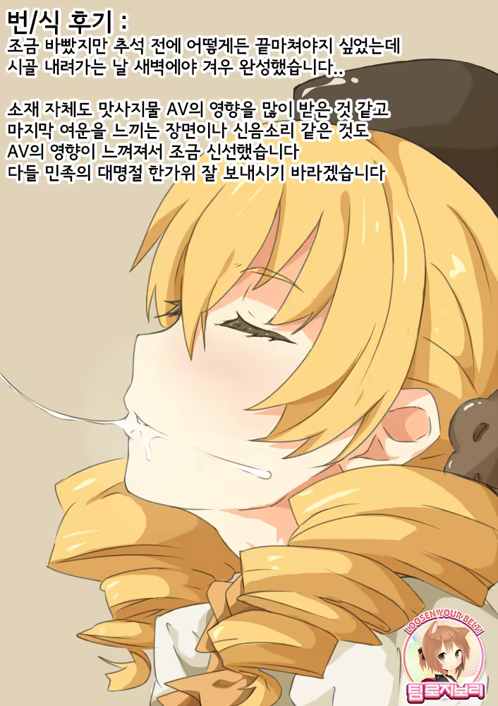 Content 736446 - 28 페이지