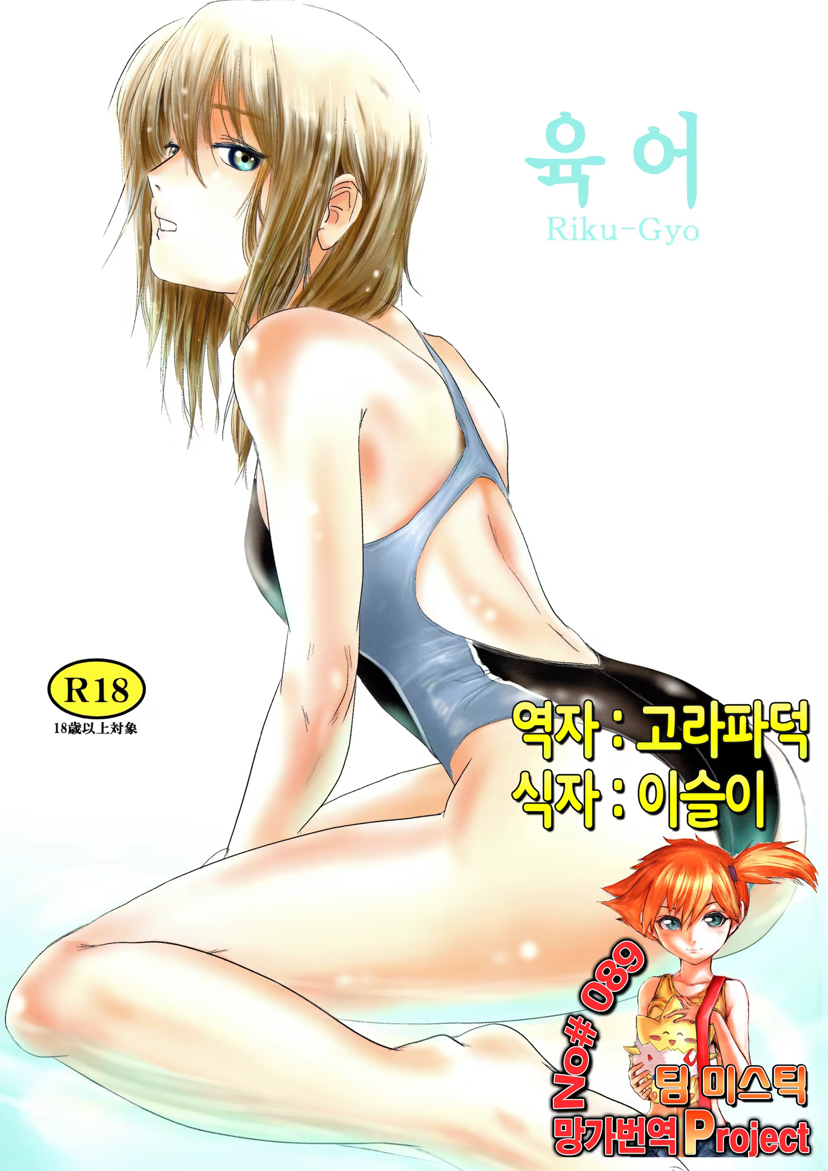 Content 736516 - 1 페이지