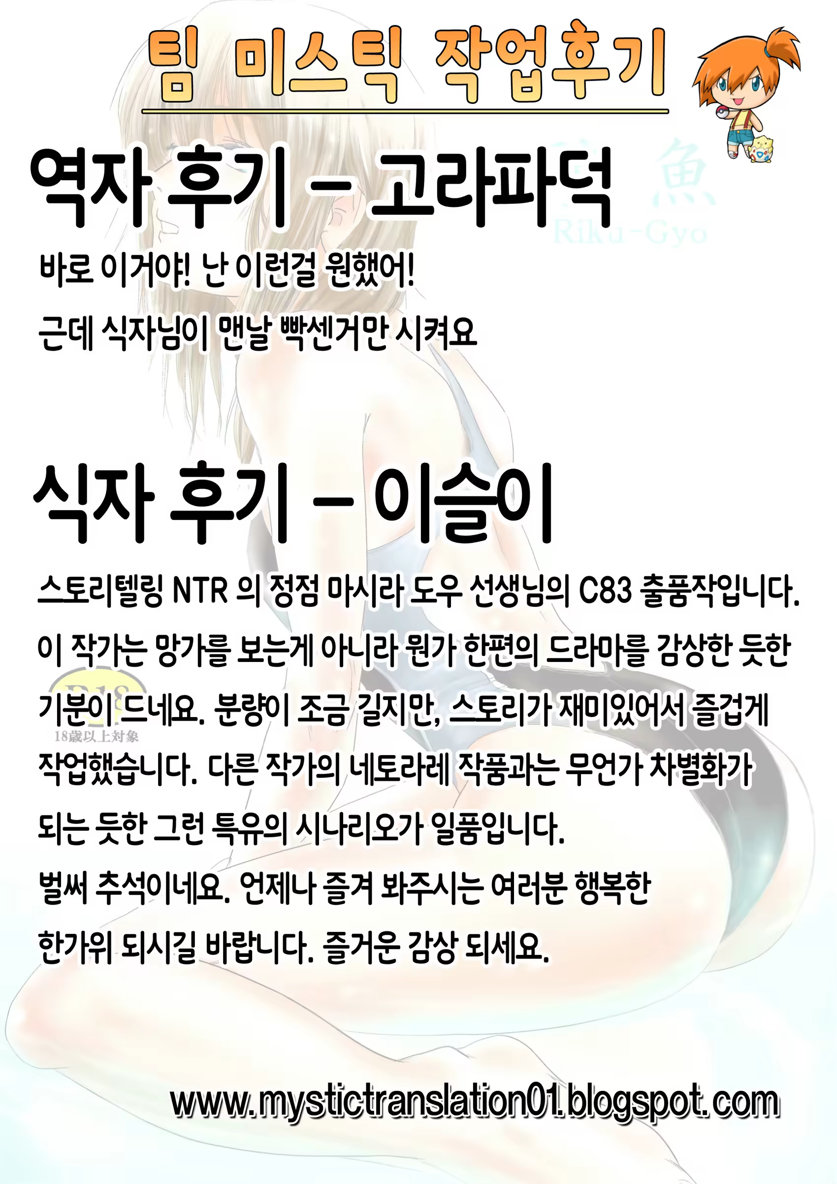Content 736516 - 75 페이지