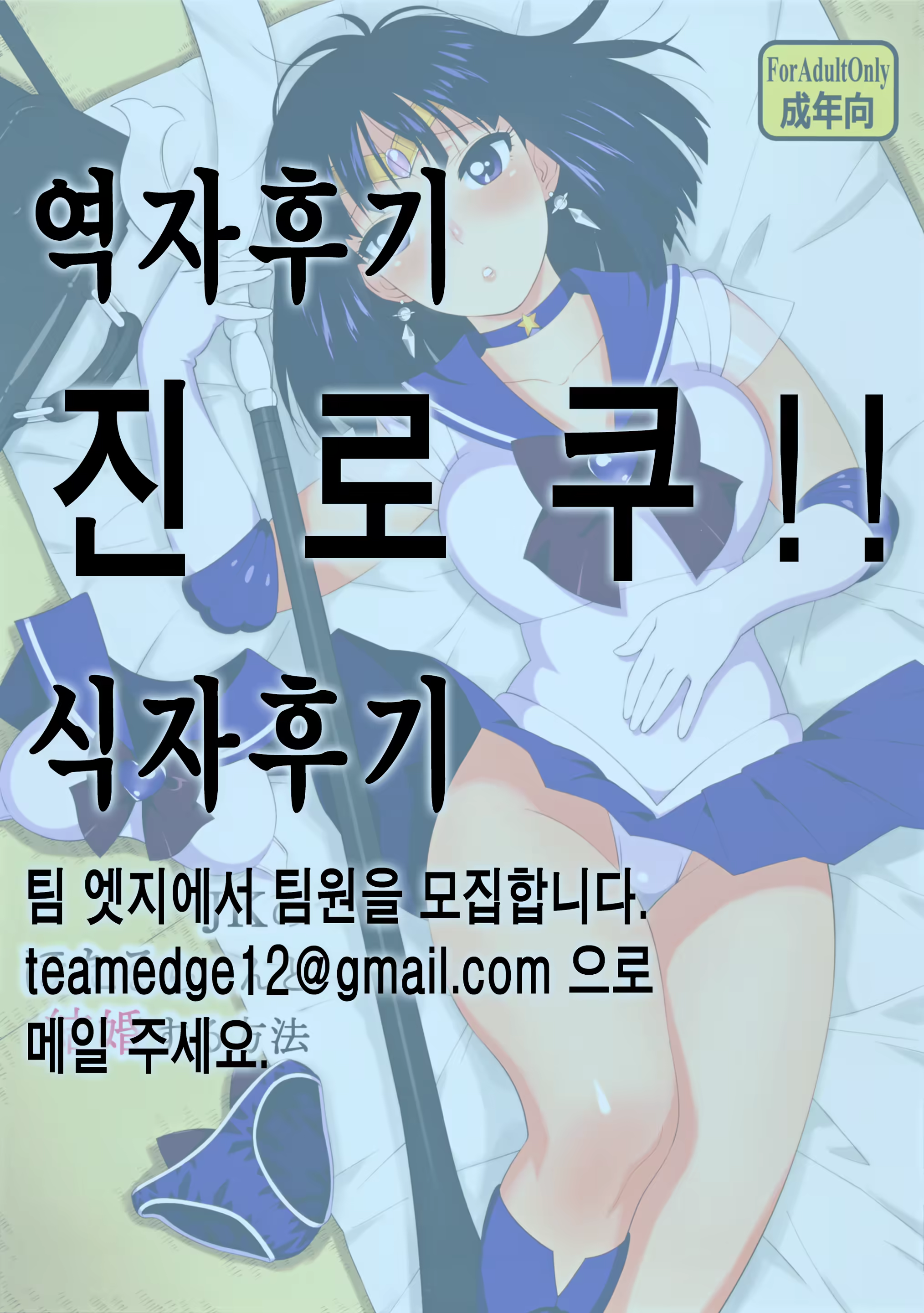 Content 736608 - 27 페이지