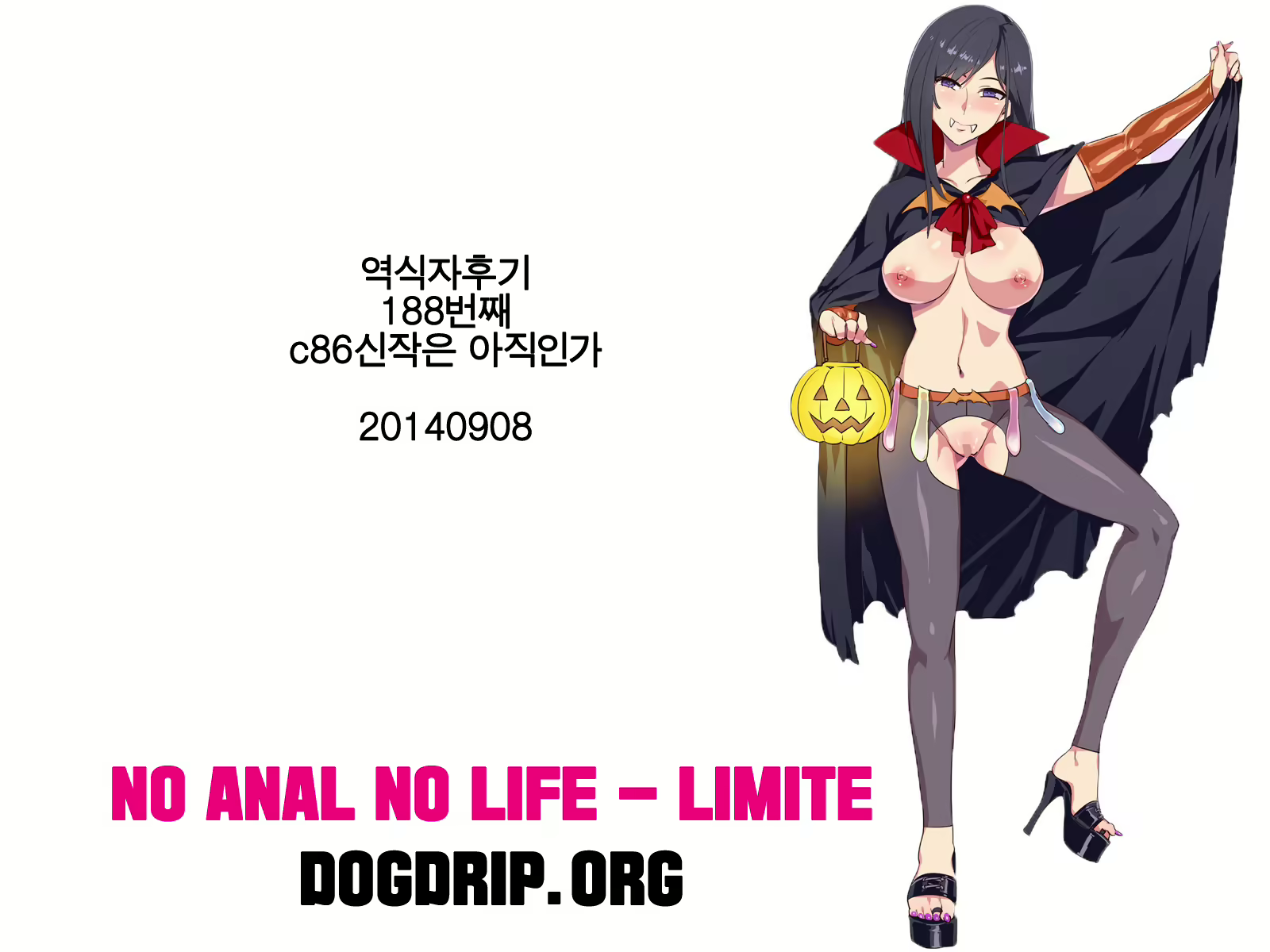 Content 737005 - 17 페이지