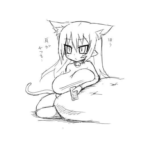 Content 737091 - 5 페이지