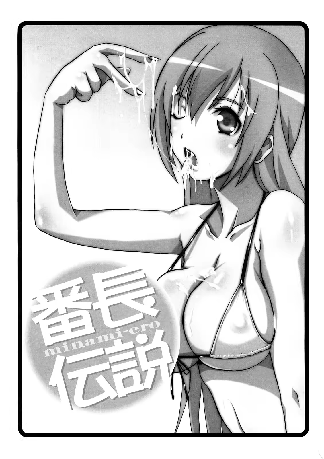 Content 737296 - 2 페이지