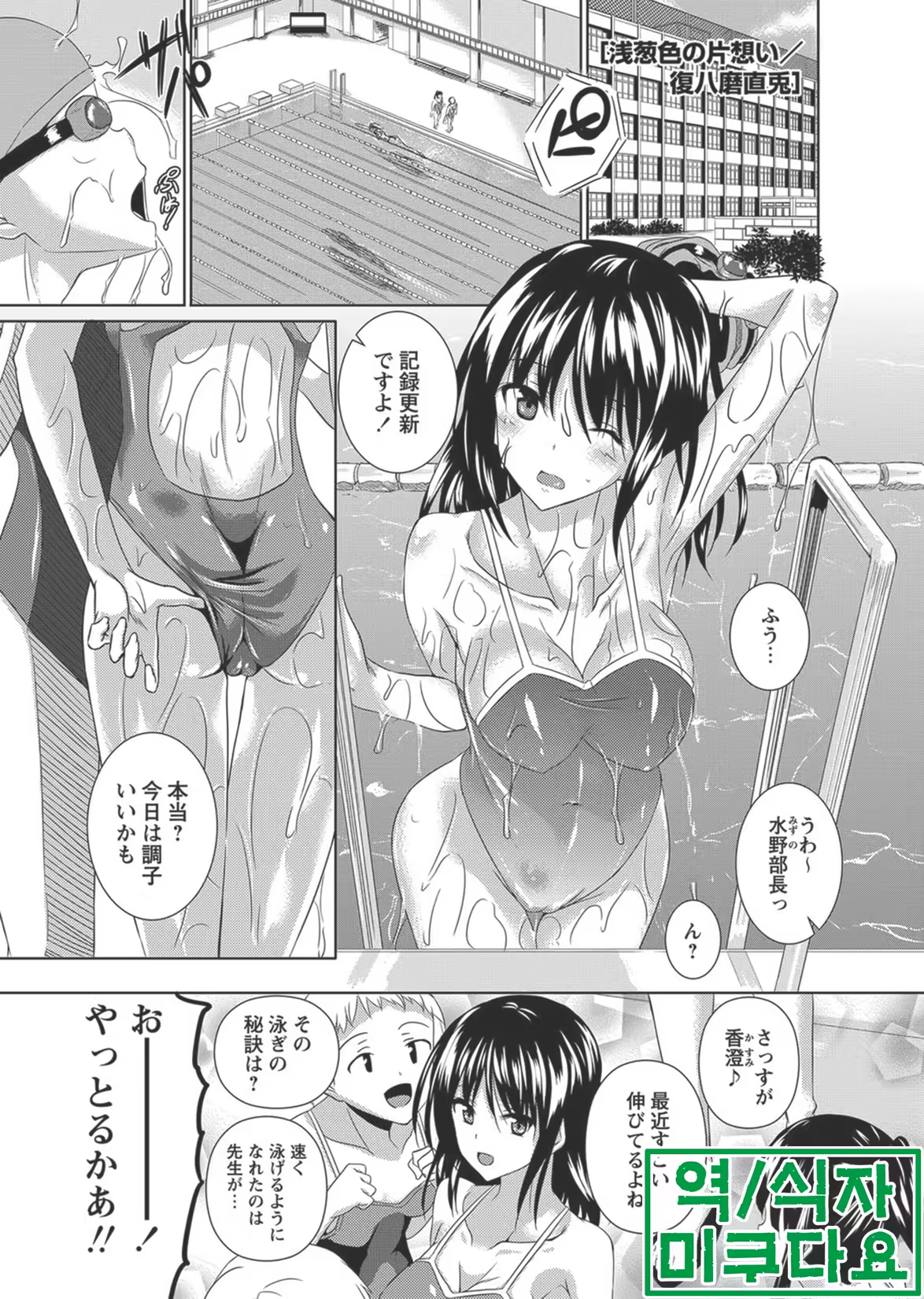 Content 737310 - 92 페이지