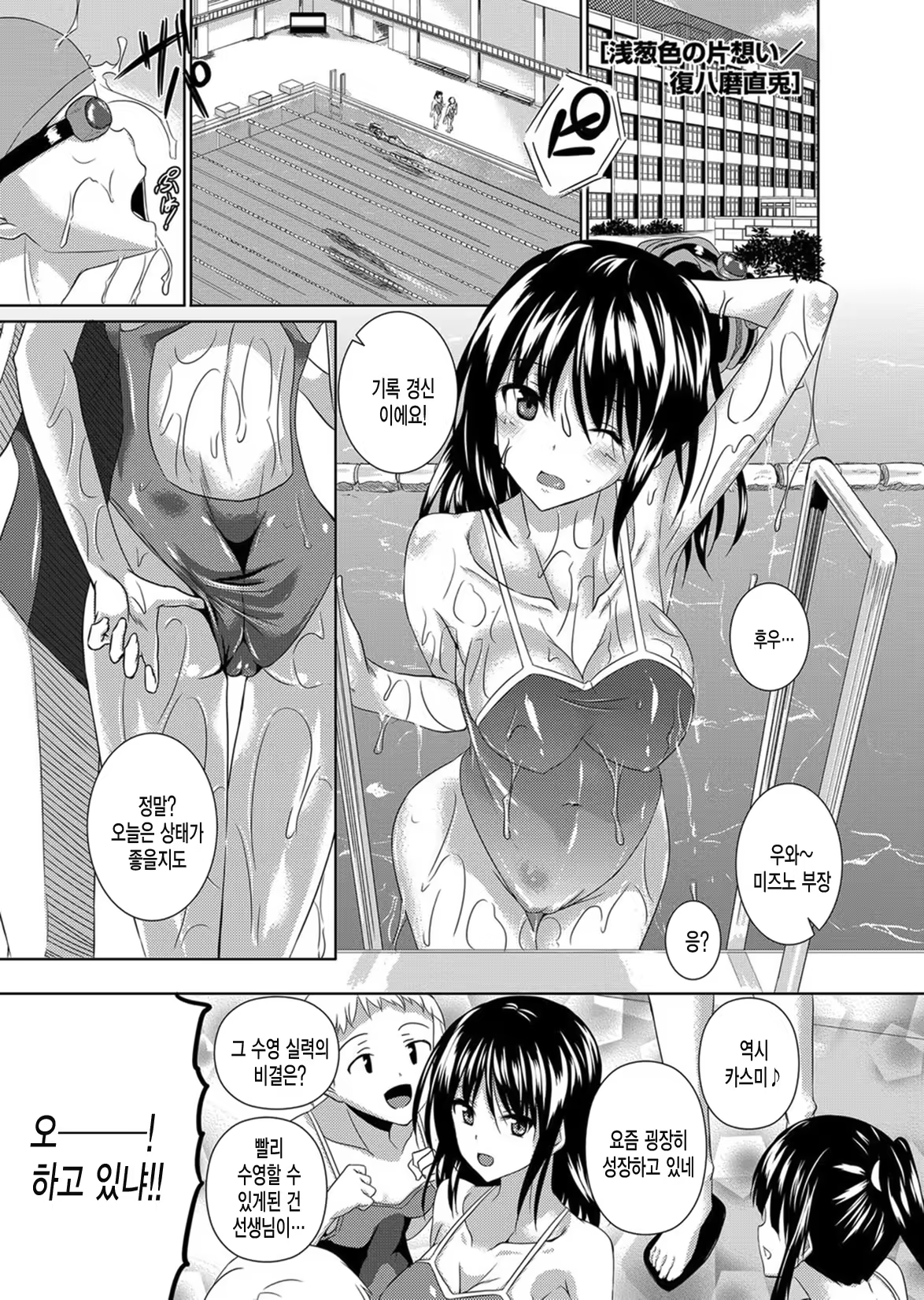 Content 737310 - 93 페이지