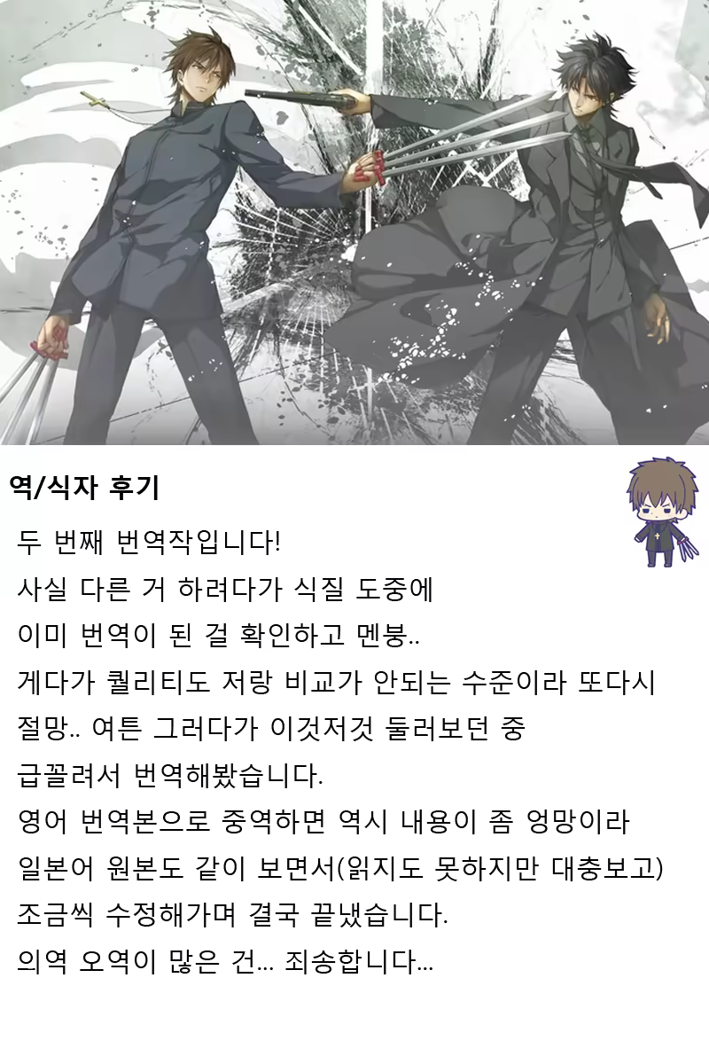 Content 737346 - 19 페이지