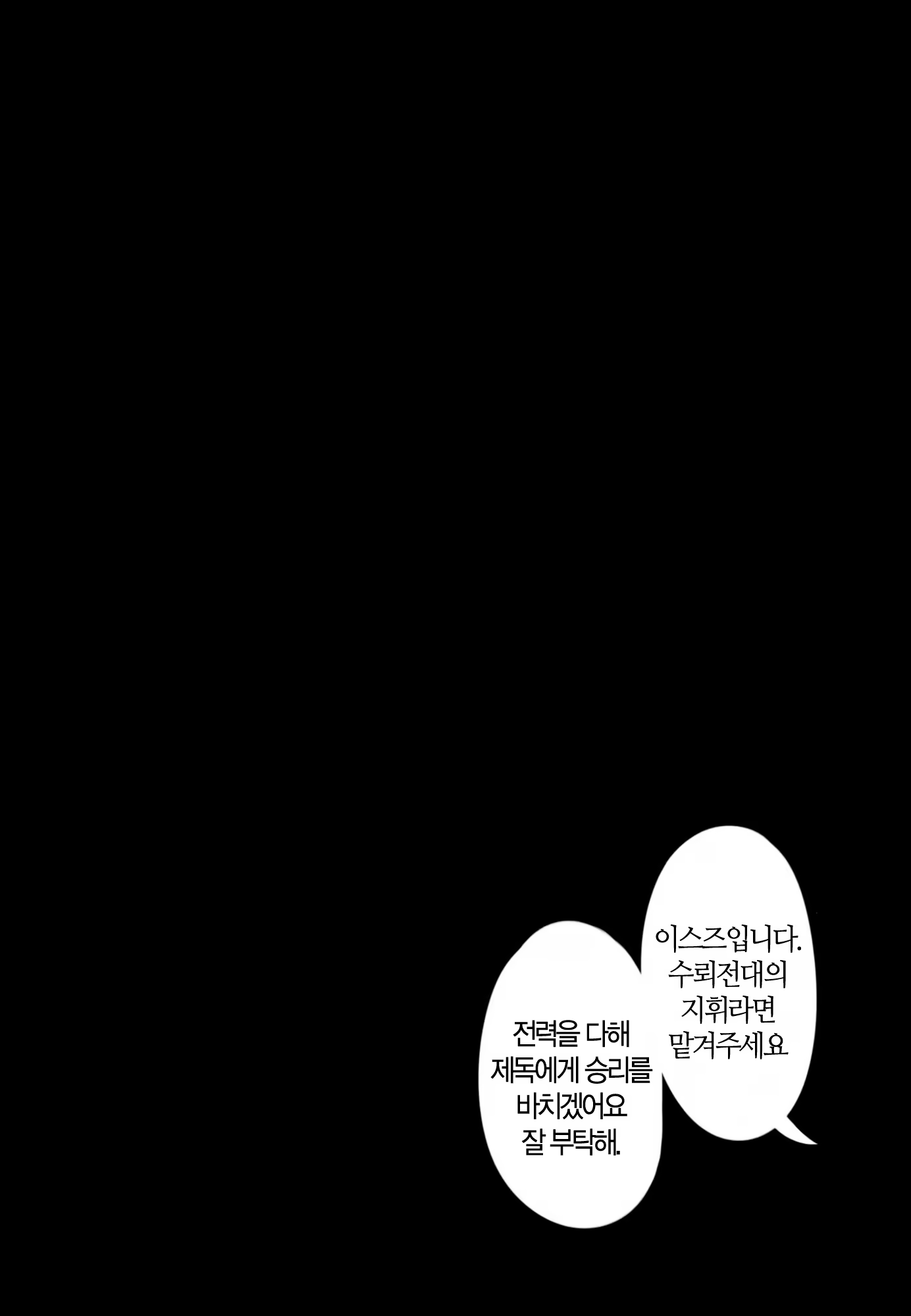 Content 737400 - 34 페이지